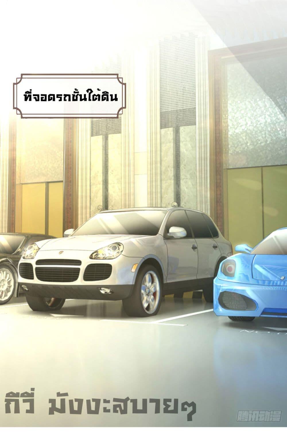 Manga-lc-com อ่านมังงะ อ่านการ์ตูน ออนไลน์ ฟรี LoveActually ตอนที่ 1 2 3 4 5 6 7 8 9 10 11 12 13 14 ฟรี ไม่มีโฆษณา Manga-lc - อ่าน มังงะ อ่าน การ์ตูน ออนไลน์ อ่านมังงะ ฟรี