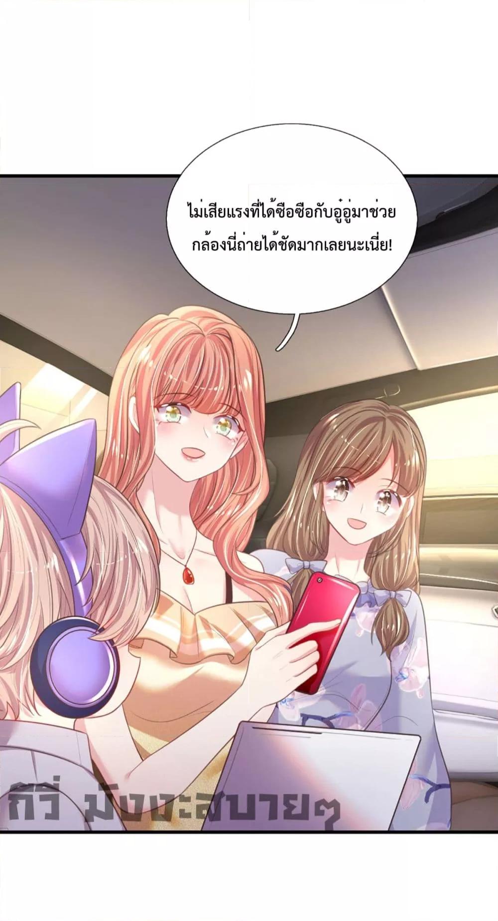 Manga-lc-com อ่านมังงะ อ่านการ์ตูน ออนไลน์ ฟรี LoveActually ตอนที่ 1 2 3 4 5 6 7 8 9 10 11 12 13 14 ฟรี ไม่มีโฆษณา Manga-lc - อ่าน มังงะ อ่าน การ์ตูน ออนไลน์ อ่านมังงะ ฟรี