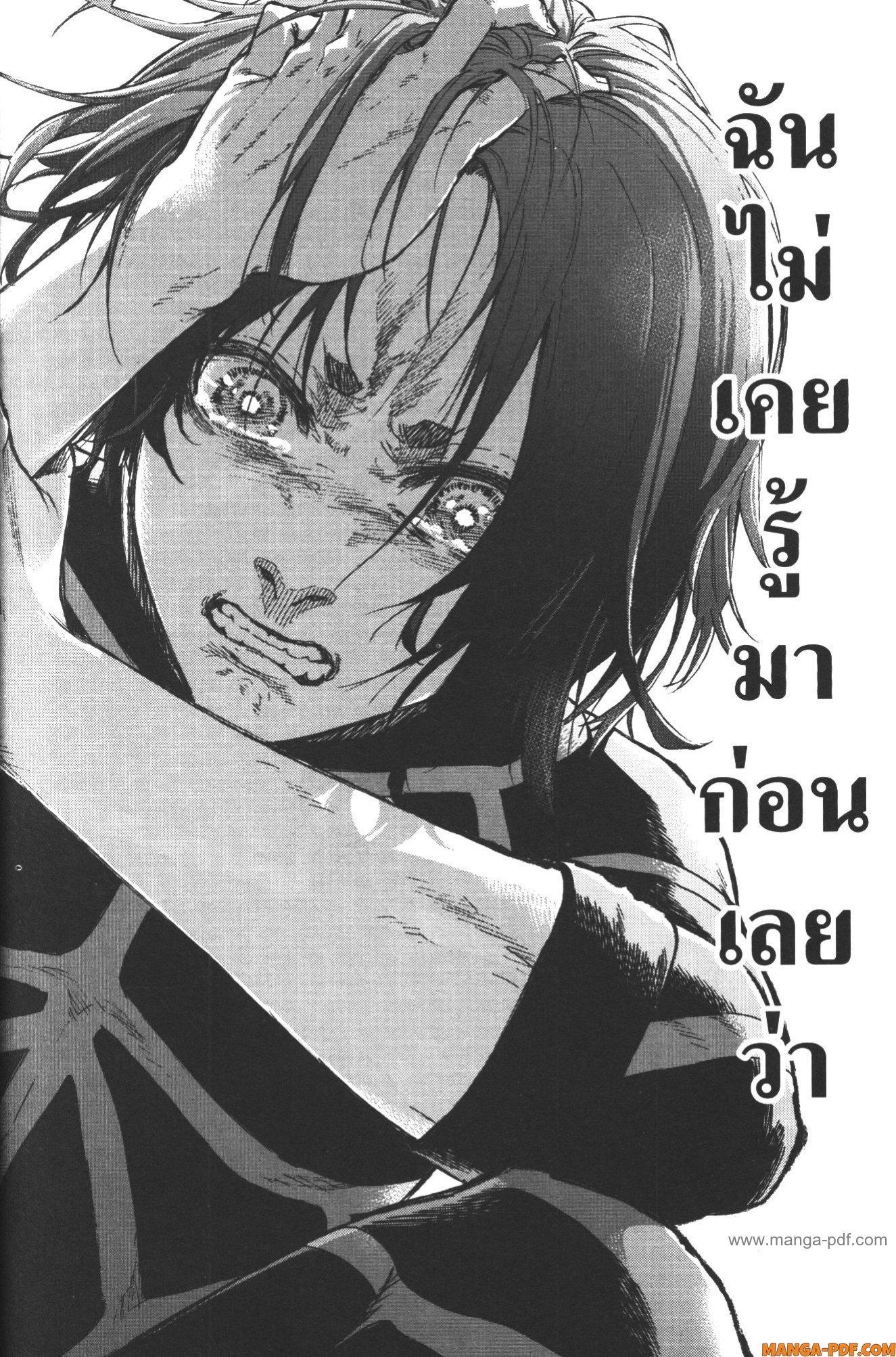 Manga-lc-com อ่านมังงะ อ่านการ์ตูน ออนไลน์ ฟรี Blue Lock Episode Nagi ตอนที่ 1 2 3 4 5 6 7 8 9 10 11 12 13 14 ฟรี ไม่มีโฆษณา Manga-lc - อ่าน มังงะ อ่าน การ์ตูน ออนไลน์ อ่านมังงะ ฟรี