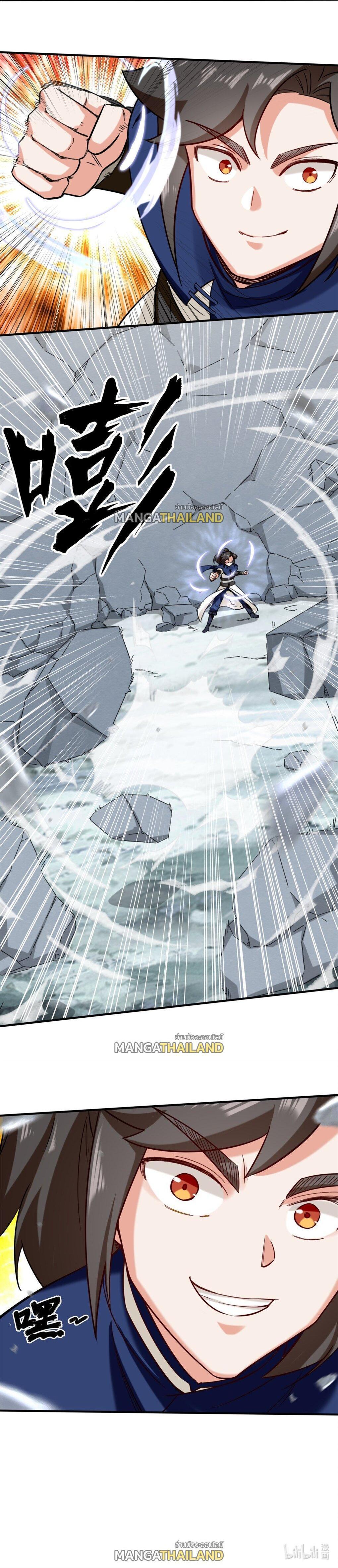 Manga-lc-com อ่านมังงะ อ่านการ์ตูน ออนไลน์ ฟรี Endless Devourer ตอนที่ 1 2 3 4 5 6 7 8 9 10 11 12 13 14 ฟรี ไม่มีโฆษณา Manga-lc - อ่าน มังงะ อ่าน การ์ตูน ออนไลน์ อ่านมังงะ ฟรี