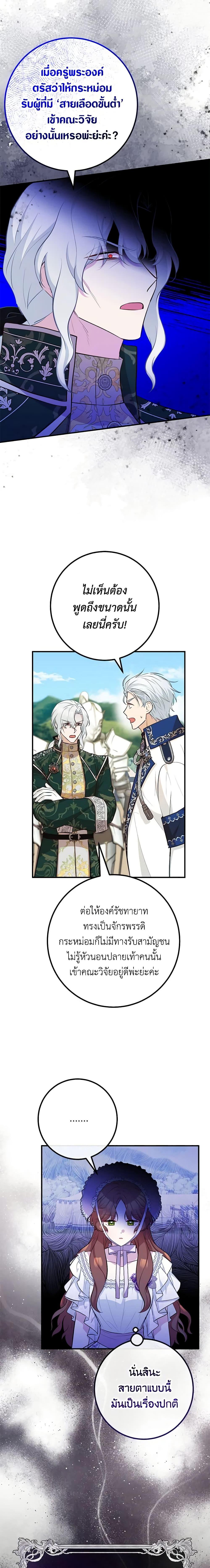 Manga-lc-com อ่านมังงะ อ่านการ์ตูน ออนไลน์ ฟรี Doctor Resignation ตอนที่ 1 2 3 4 5 6 7 8 9 10 11 12 13 14 ฟรี ไม่มีโฆษณา Manga-lc - อ่าน มังงะ อ่าน การ์ตูน ออนไลน์ อ่านมังงะ ฟรี