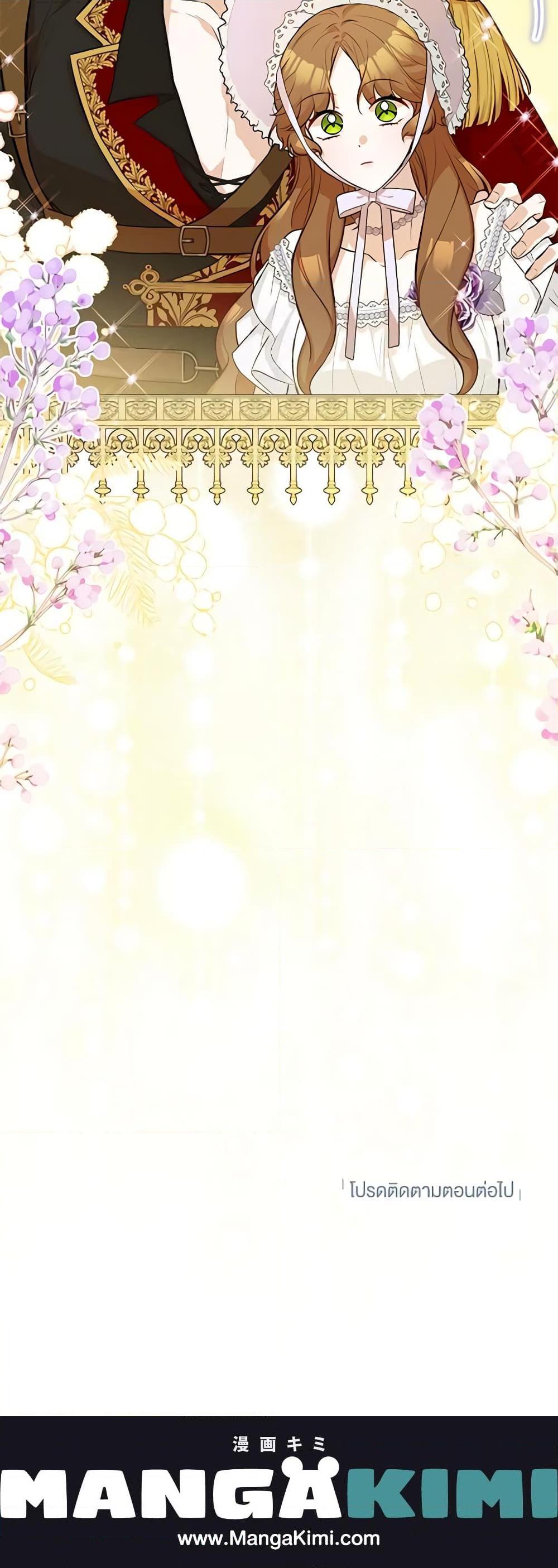 Manga-lc-com อ่านมังงะ อ่านการ์ตูน ออนไลน์ ฟรี Doctor Resignation ตอนที่ 1 2 3 4 5 6 7 8 9 10 11 12 13 14 ฟรี ไม่มีโฆษณา Manga-lc - อ่าน มังงะ อ่าน การ์ตูน ออนไลน์ อ่านมังงะ ฟรี