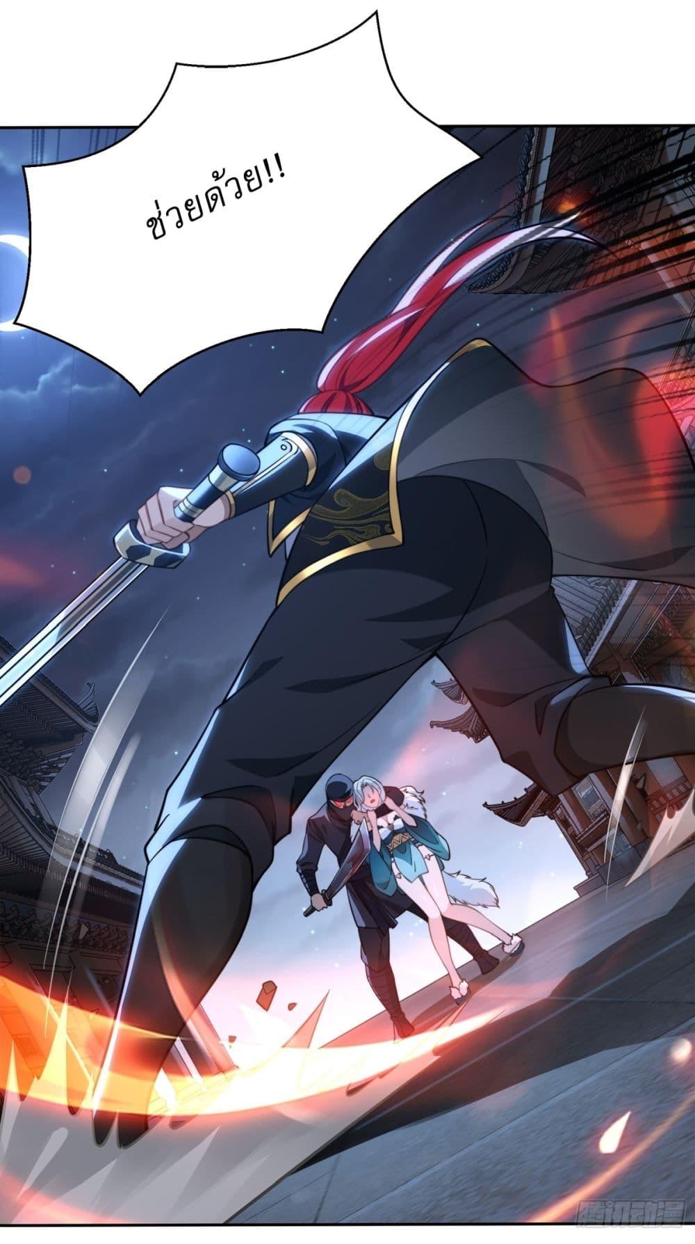 Manga-lc-com อ่านมังงะ อ่านการ์ตูน ออนไลน์ ฟรี Traveling Through Time and Space to Become an Unlucky NPC I Have a Wife to Protect Me ตอนที่ 1 2 3 4 5 6 7 8 9 10 11 12 13 14 ฟรี ไม่มีโฆษณา Manga-lc - อ่าน มังงะ อ่าน การ์ตูน ออนไลน์ อ่านมังงะ ฟรี