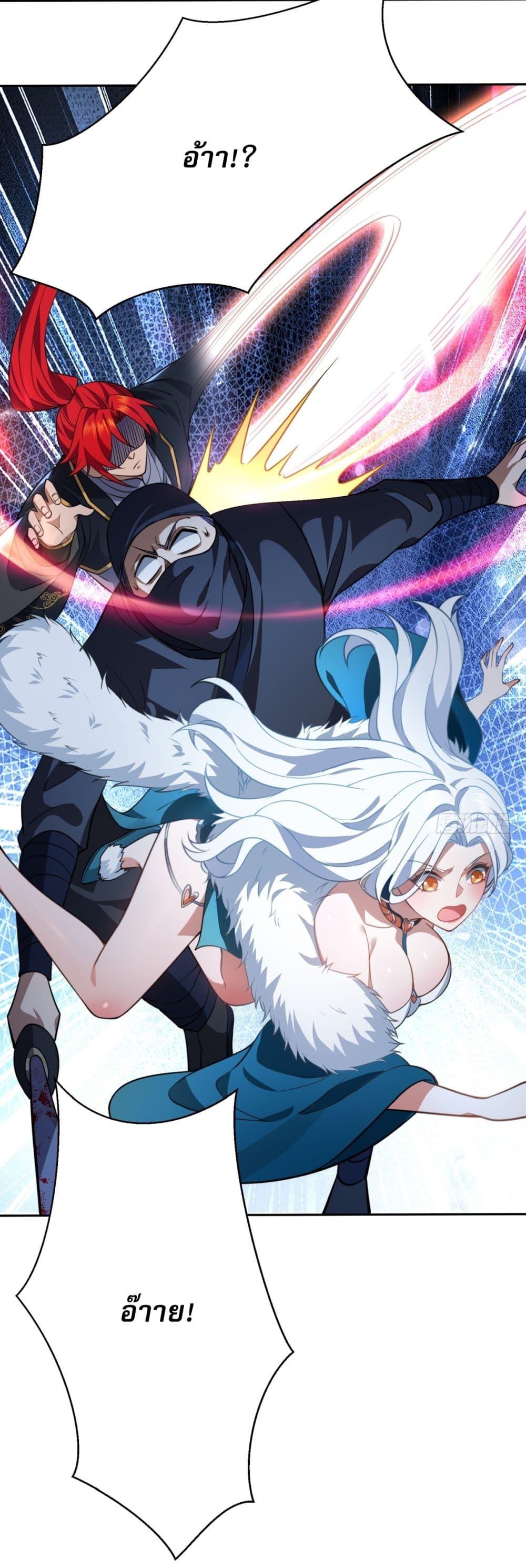 Manga-lc-com อ่านมังงะ อ่านการ์ตูน ออนไลน์ ฟรี Traveling Through Time and Space to Become an Unlucky NPC I Have a Wife to Protect Me ตอนที่ 1 2 3 4 5 6 7 8 9 10 11 12 13 14 ฟรี ไม่มีโฆษณา Manga-lc - อ่าน มังงะ อ่าน การ์ตูน ออนไลน์ อ่านมังงะ ฟรี