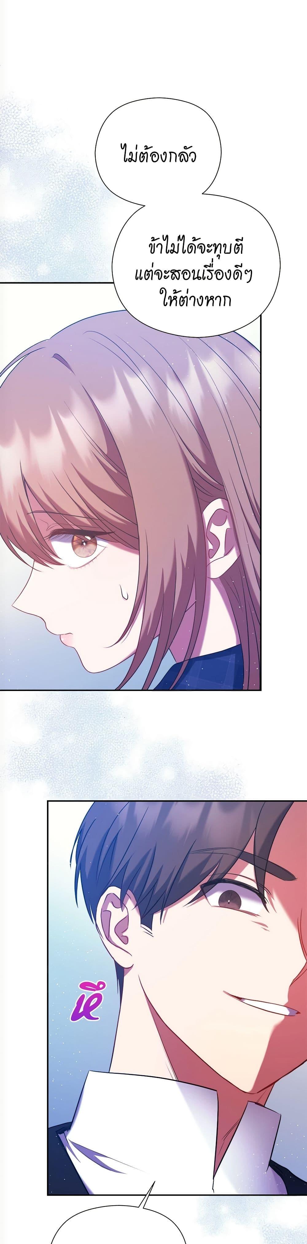 Manga-lc-com อ่านมังงะ อ่านการ์ตูน ออนไลน์ ฟรี The Lovable Maid ตอนที่ 1 2 3 4 5 6 7 8 9 10 11 12 13 14 ฟรี ไม่มีโฆษณา Manga-lc - อ่าน มังงะ อ่าน การ์ตูน ออนไลน์ อ่านมังงะ ฟรี