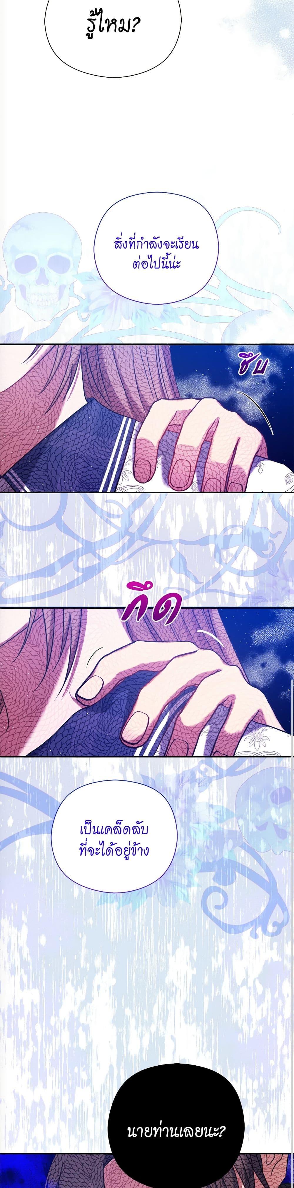 Manga-lc-com อ่านมังงะ อ่านการ์ตูน ออนไลน์ ฟรี The Lovable Maid ตอนที่ 1 2 3 4 5 6 7 8 9 10 11 12 13 14 ฟรี ไม่มีโฆษณา Manga-lc - อ่าน มังงะ อ่าน การ์ตูน ออนไลน์ อ่านมังงะ ฟรี