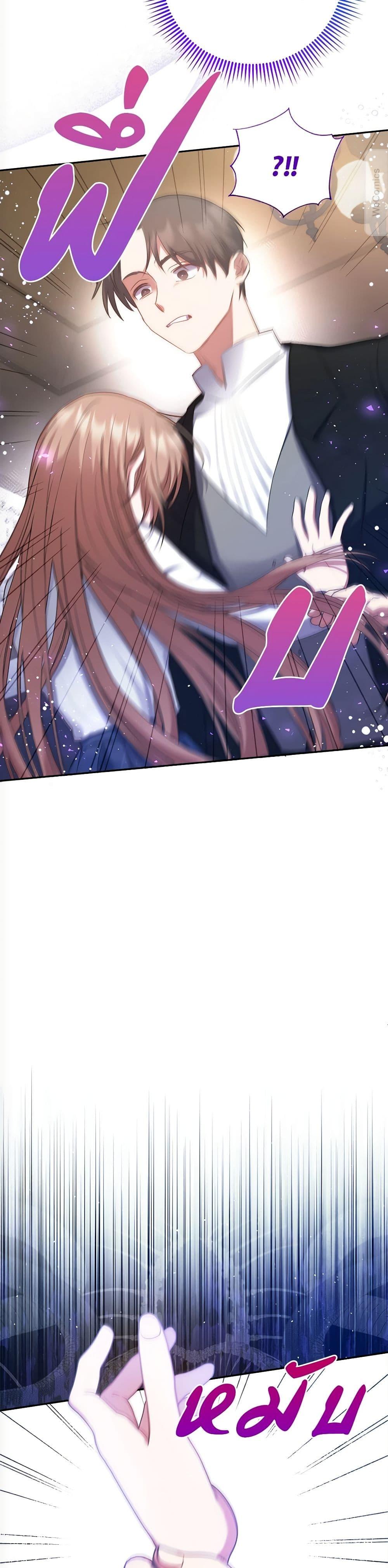 Manga-lc-com อ่านมังงะ อ่านการ์ตูน ออนไลน์ ฟรี The Lovable Maid ตอนที่ 1 2 3 4 5 6 7 8 9 10 11 12 13 14 ฟรี ไม่มีโฆษณา Manga-lc - อ่าน มังงะ อ่าน การ์ตูน ออนไลน์ อ่านมังงะ ฟรี