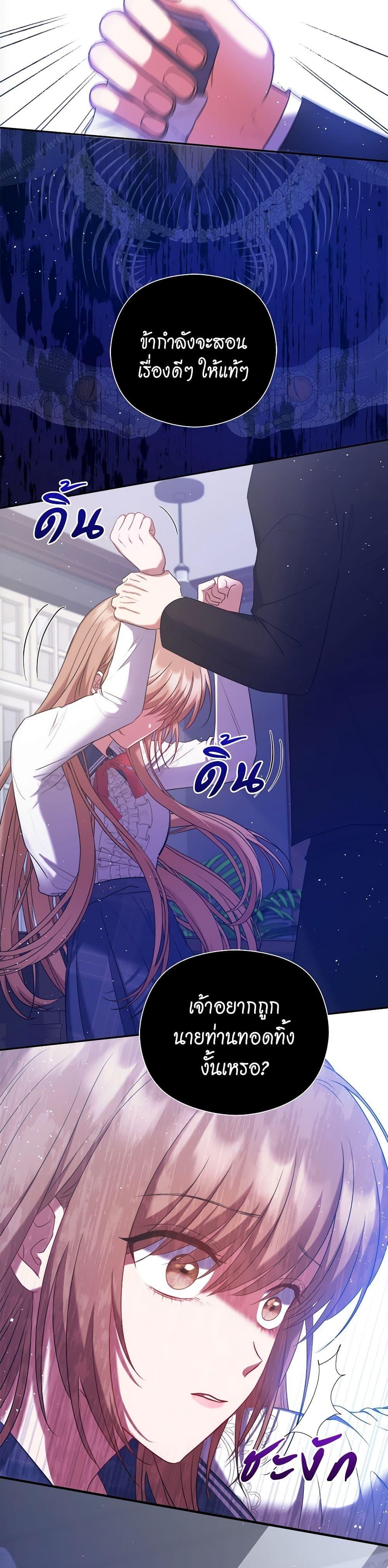 Manga-lc-com อ่านมังงะ อ่านการ์ตูน ออนไลน์ ฟรี The Lovable Maid ตอนที่ 1 2 3 4 5 6 7 8 9 10 11 12 13 14 ฟรี ไม่มีโฆษณา Manga-lc - อ่าน มังงะ อ่าน การ์ตูน ออนไลน์ อ่านมังงะ ฟรี