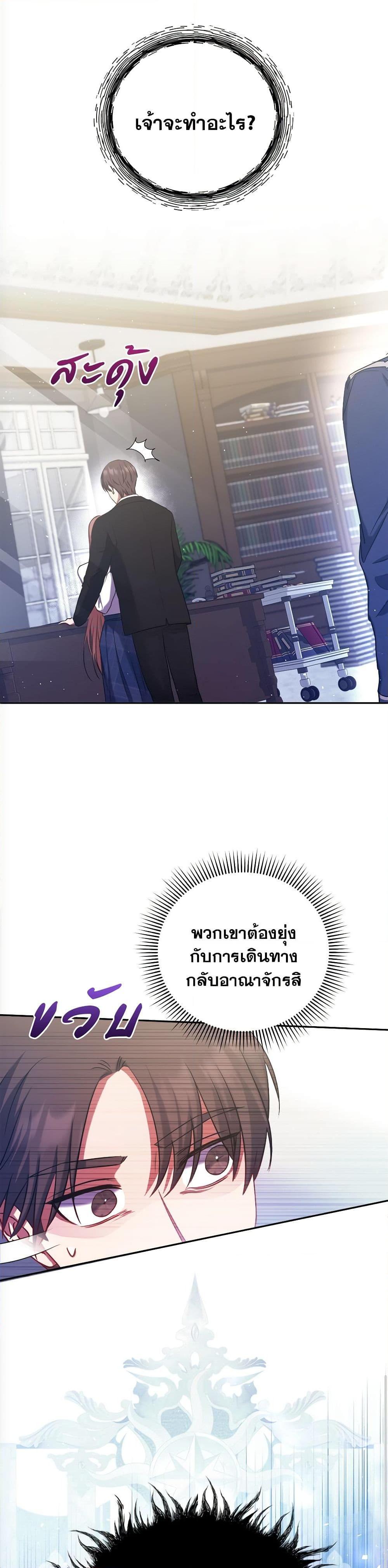 Manga-lc-com อ่านมังงะ อ่านการ์ตูน ออนไลน์ ฟรี The Lovable Maid ตอนที่ 1 2 3 4 5 6 7 8 9 10 11 12 13 14 ฟรี ไม่มีโฆษณา Manga-lc - อ่าน มังงะ อ่าน การ์ตูน ออนไลน์ อ่านมังงะ ฟรี