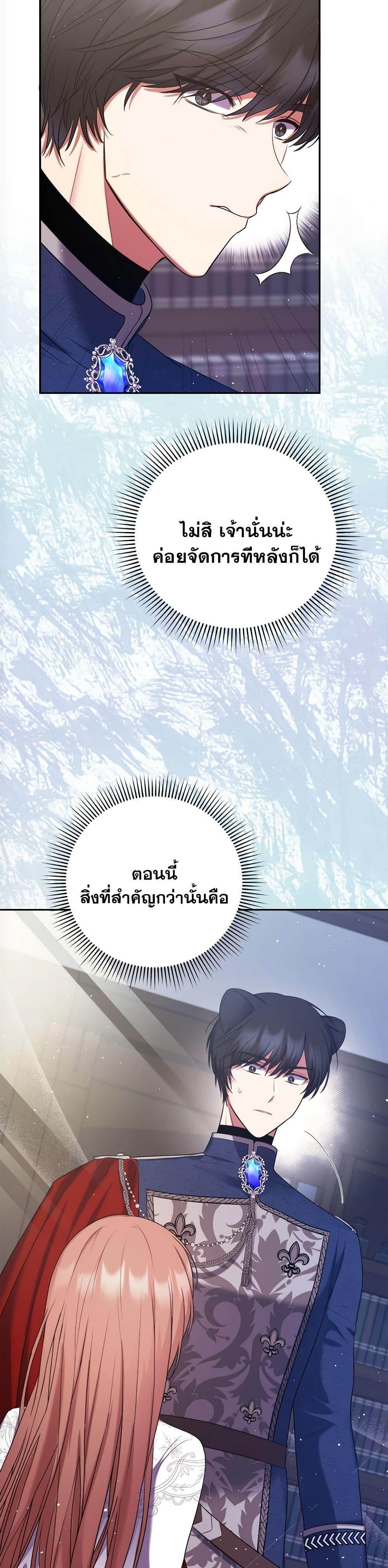 Manga-lc-com อ่านมังงะ อ่านการ์ตูน ออนไลน์ ฟรี The Lovable Maid ตอนที่ 1 2 3 4 5 6 7 8 9 10 11 12 13 14 ฟรี ไม่มีโฆษณา Manga-lc - อ่าน มังงะ อ่าน การ์ตูน ออนไลน์ อ่านมังงะ ฟรี