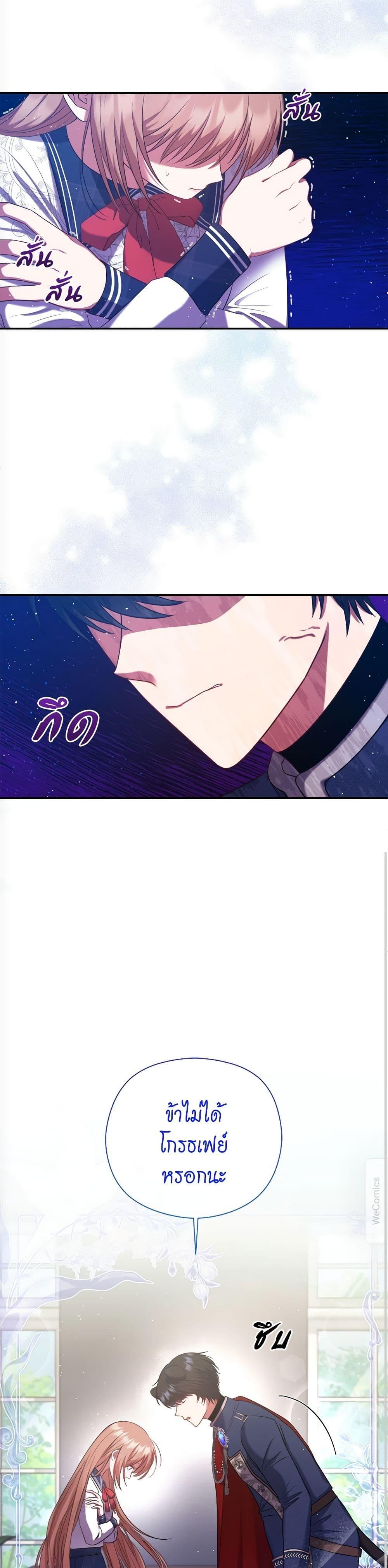 Manga-lc-com อ่านมังงะ อ่านการ์ตูน ออนไลน์ ฟรี The Lovable Maid ตอนที่ 1 2 3 4 5 6 7 8 9 10 11 12 13 14 ฟรี ไม่มีโฆษณา Manga-lc - อ่าน มังงะ อ่าน การ์ตูน ออนไลน์ อ่านมังงะ ฟรี