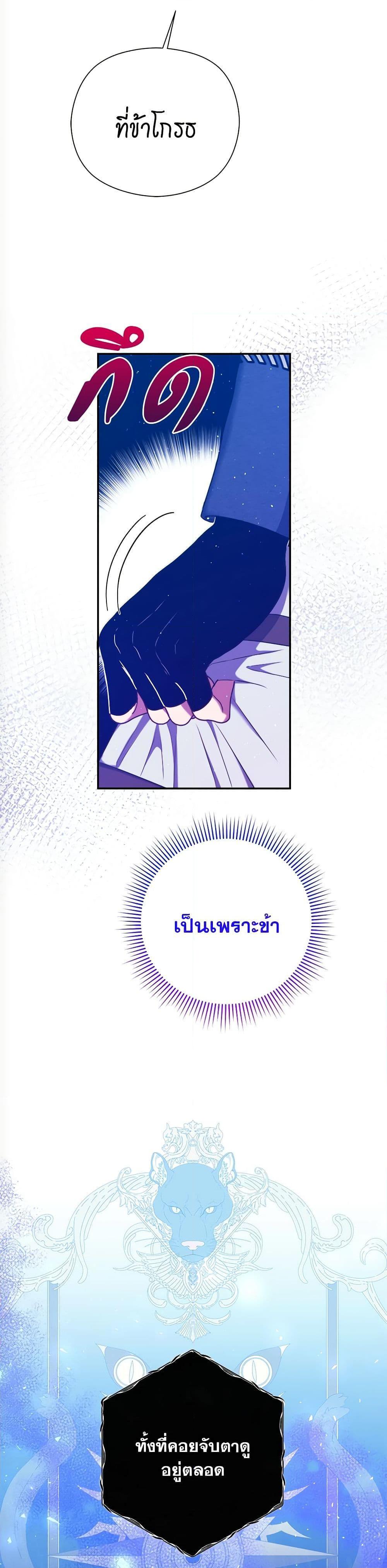 Manga-lc-com อ่านมังงะ อ่านการ์ตูน ออนไลน์ ฟรี The Lovable Maid ตอนที่ 1 2 3 4 5 6 7 8 9 10 11 12 13 14 ฟรี ไม่มีโฆษณา Manga-lc - อ่าน มังงะ อ่าน การ์ตูน ออนไลน์ อ่านมังงะ ฟรี