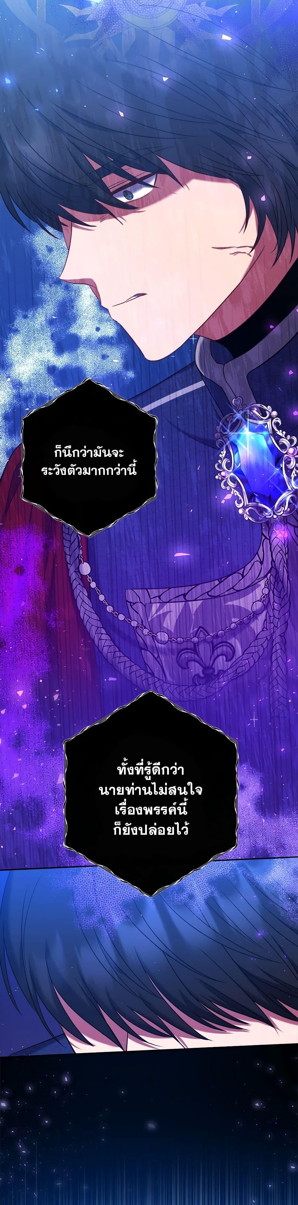 Manga-lc-com อ่านมังงะ อ่านการ์ตูน ออนไลน์ ฟรี The Lovable Maid ตอนที่ 1 2 3 4 5 6 7 8 9 10 11 12 13 14 ฟรี ไม่มีโฆษณา Manga-lc - อ่าน มังงะ อ่าน การ์ตูน ออนไลน์ อ่านมังงะ ฟรี