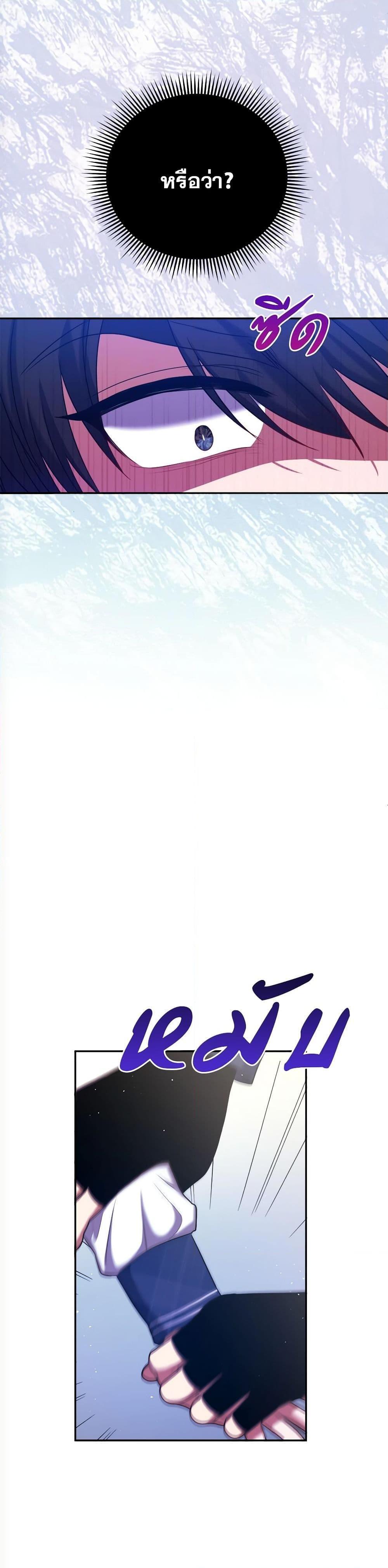 Manga-lc-com อ่านมังงะ อ่านการ์ตูน ออนไลน์ ฟรี The Lovable Maid ตอนที่ 1 2 3 4 5 6 7 8 9 10 11 12 13 14 ฟรี ไม่มีโฆษณา Manga-lc - อ่าน มังงะ อ่าน การ์ตูน ออนไลน์ อ่านมังงะ ฟรี