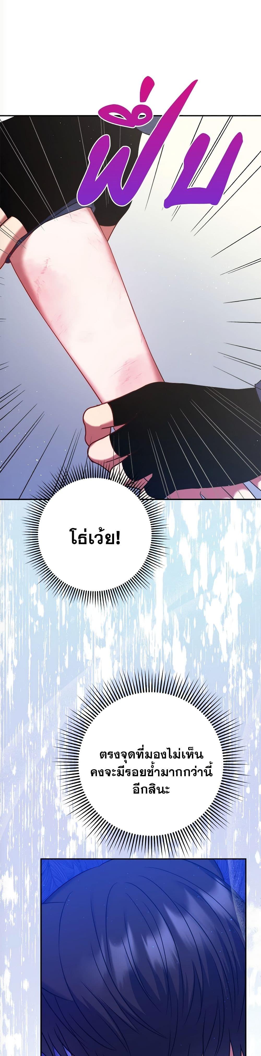 Manga-lc-com อ่านมังงะ อ่านการ์ตูน ออนไลน์ ฟรี The Lovable Maid ตอนที่ 1 2 3 4 5 6 7 8 9 10 11 12 13 14 ฟรี ไม่มีโฆษณา Manga-lc - อ่าน มังงะ อ่าน การ์ตูน ออนไลน์ อ่านมังงะ ฟรี