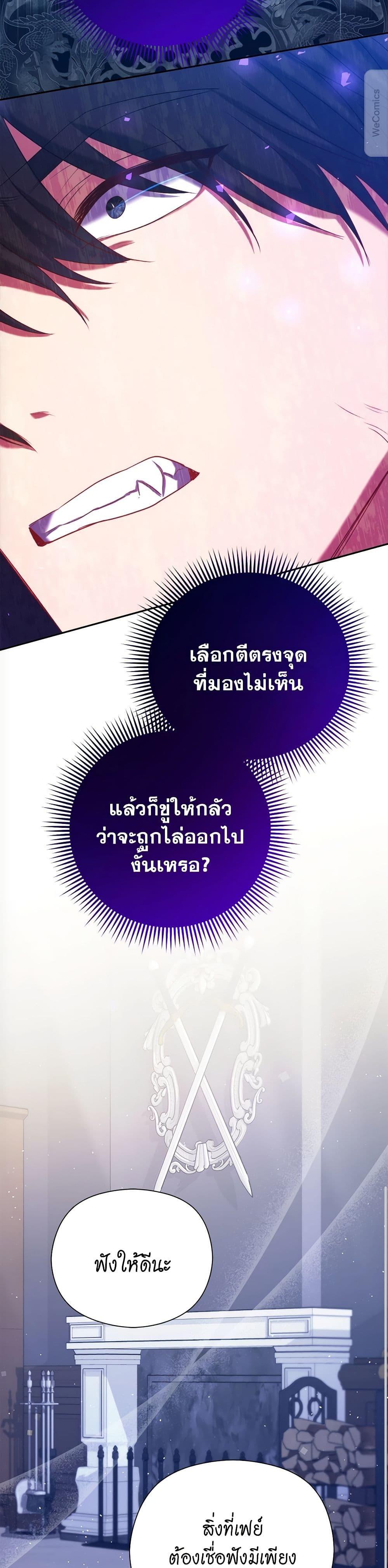 Manga-lc-com อ่านมังงะ อ่านการ์ตูน ออนไลน์ ฟรี The Lovable Maid ตอนที่ 1 2 3 4 5 6 7 8 9 10 11 12 13 14 ฟรี ไม่มีโฆษณา Manga-lc - อ่าน มังงะ อ่าน การ์ตูน ออนไลน์ อ่านมังงะ ฟรี