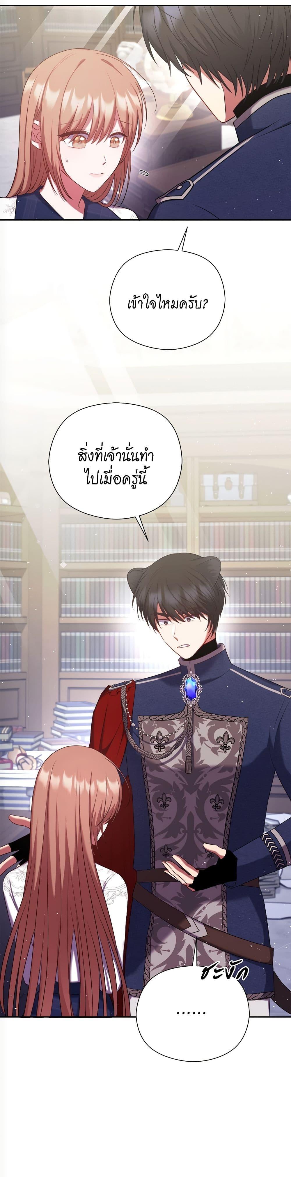 Manga-lc-com อ่านมังงะ อ่านการ์ตูน ออนไลน์ ฟรี The Lovable Maid ตอนที่ 1 2 3 4 5 6 7 8 9 10 11 12 13 14 ฟรี ไม่มีโฆษณา Manga-lc - อ่าน มังงะ อ่าน การ์ตูน ออนไลน์ อ่านมังงะ ฟรี