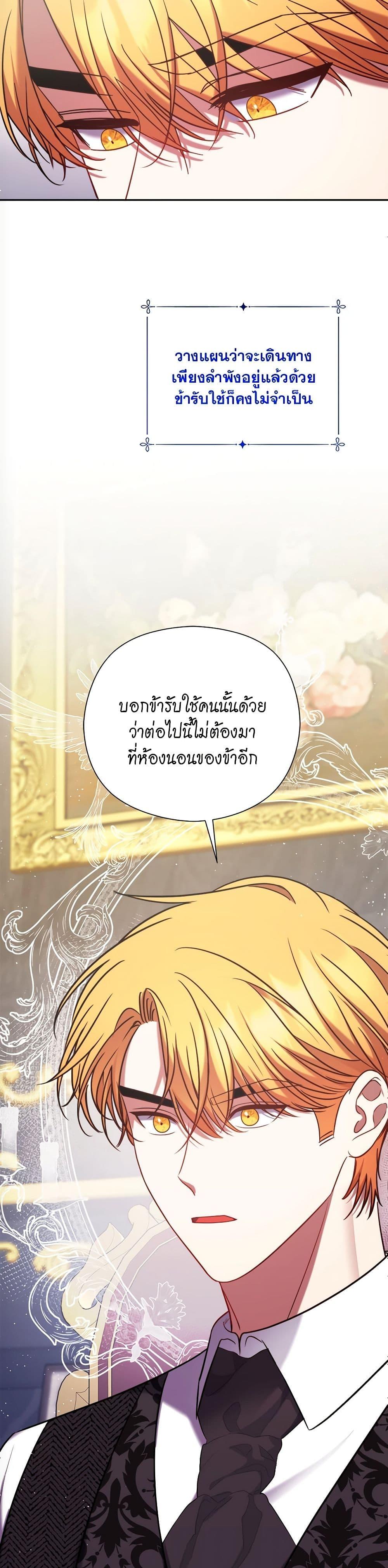 Manga-lc-com อ่านมังงะ อ่านการ์ตูน ออนไลน์ ฟรี The Lovable Maid ตอนที่ 1 2 3 4 5 6 7 8 9 10 11 12 13 14 ฟรี ไม่มีโฆษณา Manga-lc - อ่าน มังงะ อ่าน การ์ตูน ออนไลน์ อ่านมังงะ ฟรี