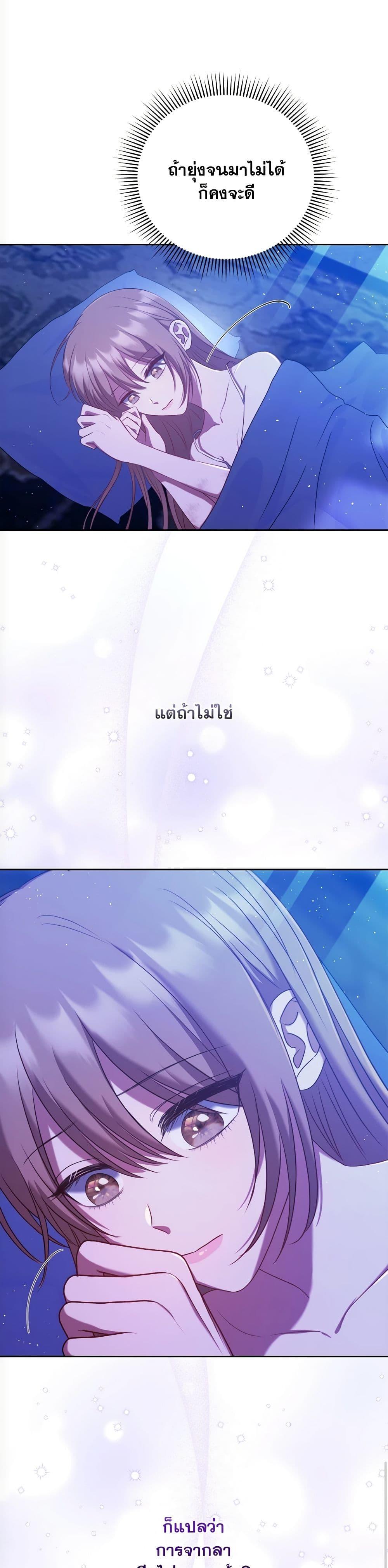 Manga-lc-com อ่านมังงะ อ่านการ์ตูน ออนไลน์ ฟรี The Lovable Maid ตอนที่ 1 2 3 4 5 6 7 8 9 10 11 12 13 14 ฟรี ไม่มีโฆษณา Manga-lc - อ่าน มังงะ อ่าน การ์ตูน ออนไลน์ อ่านมังงะ ฟรี
