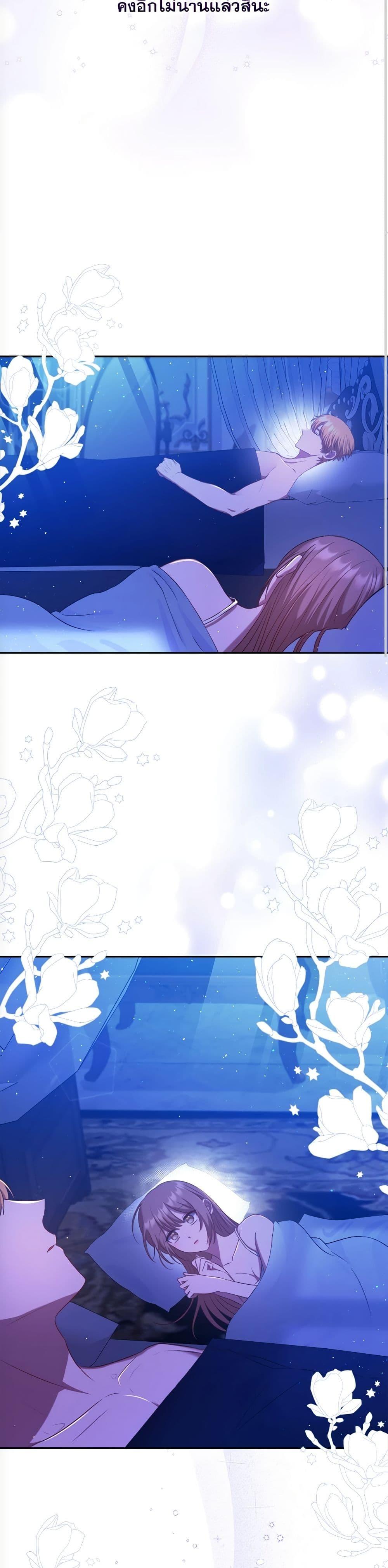 Manga-lc-com อ่านมังงะ อ่านการ์ตูน ออนไลน์ ฟรี The Lovable Maid ตอนที่ 1 2 3 4 5 6 7 8 9 10 11 12 13 14 ฟรี ไม่มีโฆษณา Manga-lc - อ่าน มังงะ อ่าน การ์ตูน ออนไลน์ อ่านมังงะ ฟรี