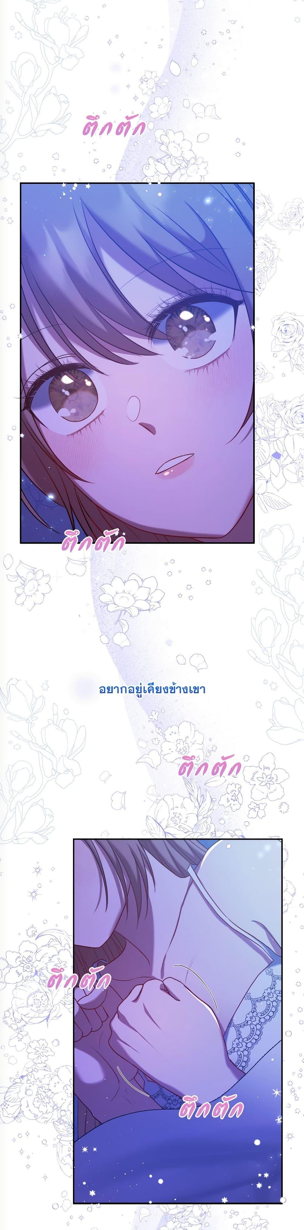 Manga-lc-com อ่านมังงะ อ่านการ์ตูน ออนไลน์ ฟรี The Lovable Maid ตอนที่ 1 2 3 4 5 6 7 8 9 10 11 12 13 14 ฟรี ไม่มีโฆษณา Manga-lc - อ่าน มังงะ อ่าน การ์ตูน ออนไลน์ อ่านมังงะ ฟรี