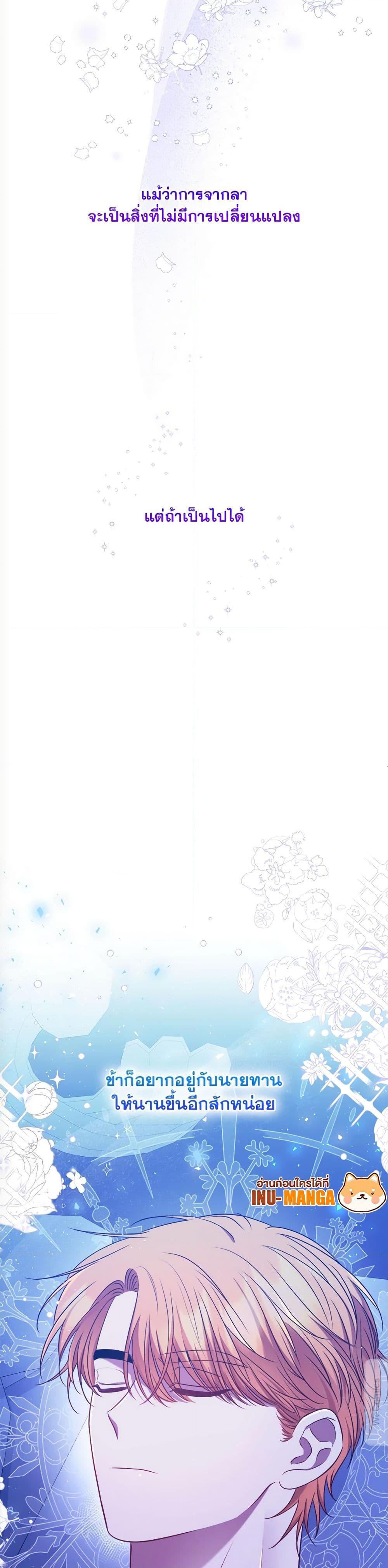 Manga-lc-com อ่านมังงะ อ่านการ์ตูน ออนไลน์ ฟรี The Lovable Maid ตอนที่ 1 2 3 4 5 6 7 8 9 10 11 12 13 14 ฟรี ไม่มีโฆษณา Manga-lc - อ่าน มังงะ อ่าน การ์ตูน ออนไลน์ อ่านมังงะ ฟรี