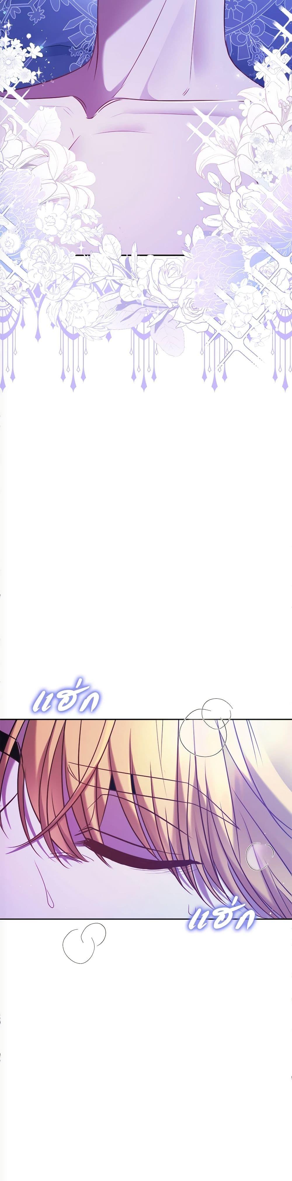 Manga-lc-com อ่านมังงะ อ่านการ์ตูน ออนไลน์ ฟรี The Lovable Maid ตอนที่ 1 2 3 4 5 6 7 8 9 10 11 12 13 14 ฟรี ไม่มีโฆษณา Manga-lc - อ่าน มังงะ อ่าน การ์ตูน ออนไลน์ อ่านมังงะ ฟรี