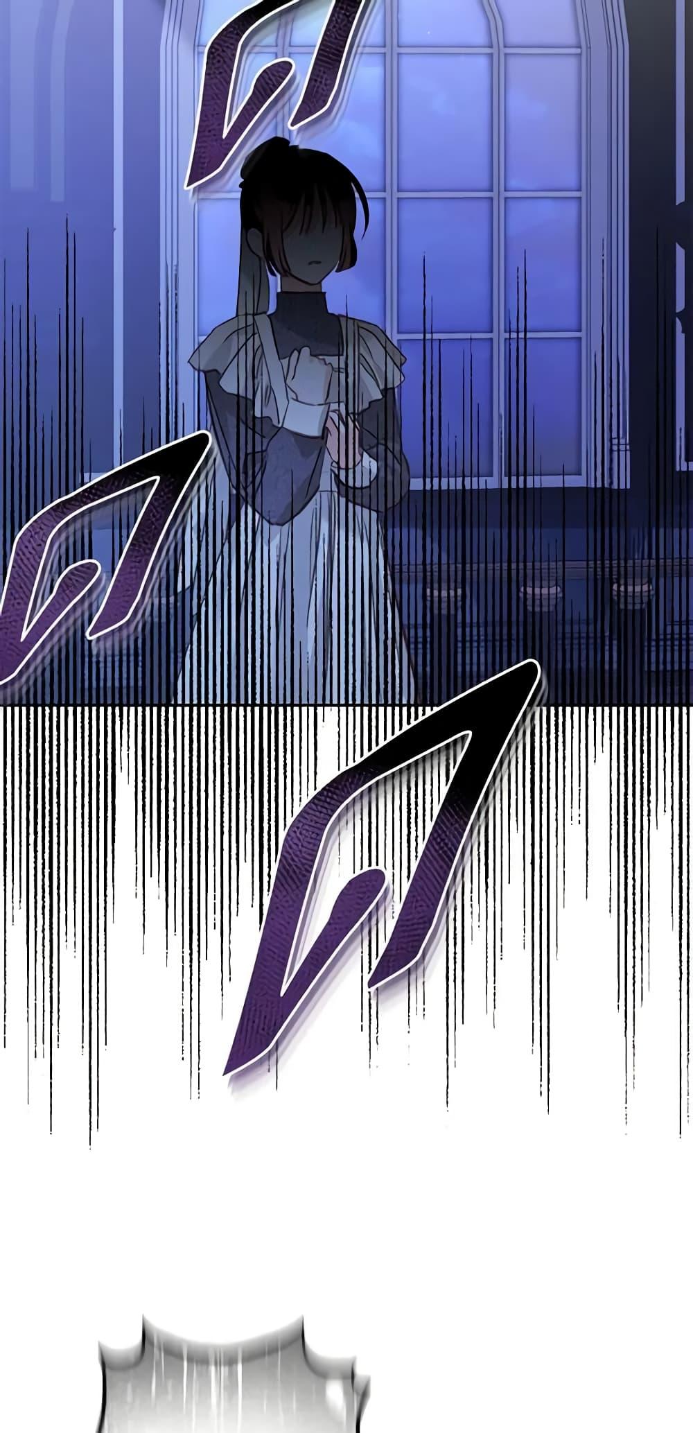 Manga-lc-com อ่านมังงะ อ่านการ์ตูน ออนไลน์ ฟรี How to Survive as a Maid in a Horror Game ตอนที่ 1 2 3 4 5 6 7 8 9 10 11 12 13 14 ฟรี ไม่มีโฆษณา Manga-lc - อ่าน มังงะ อ่าน การ์ตูน ออนไลน์ อ่านมังงะ ฟรี