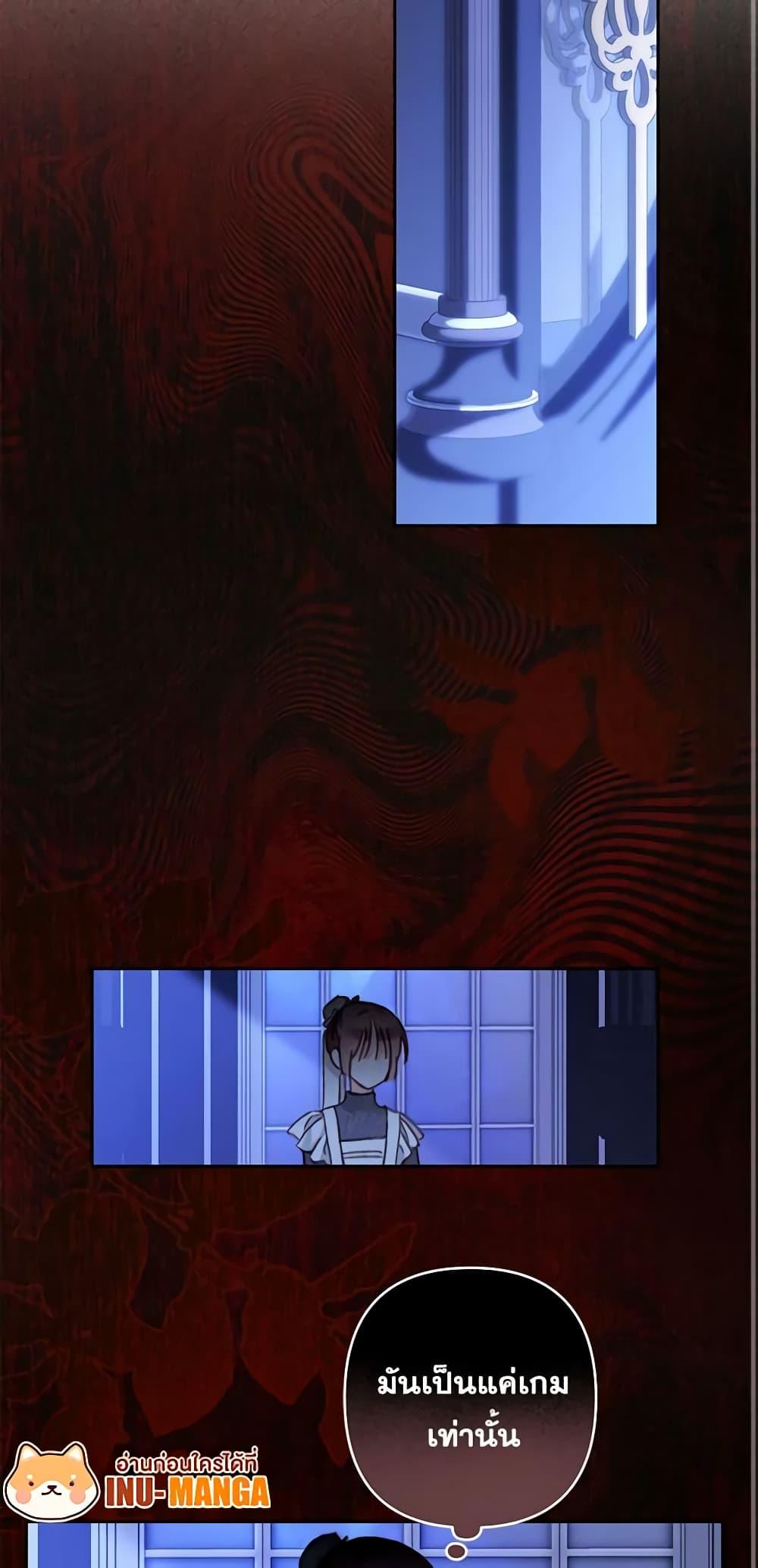 Manga-lc-com อ่านมังงะ อ่านการ์ตูน ออนไลน์ ฟรี How to Survive as a Maid in a Horror Game ตอนที่ 1 2 3 4 5 6 7 8 9 10 11 12 13 14 ฟรี ไม่มีโฆษณา Manga-lc - อ่าน มังงะ อ่าน การ์ตูน ออนไลน์ อ่านมังงะ ฟรี