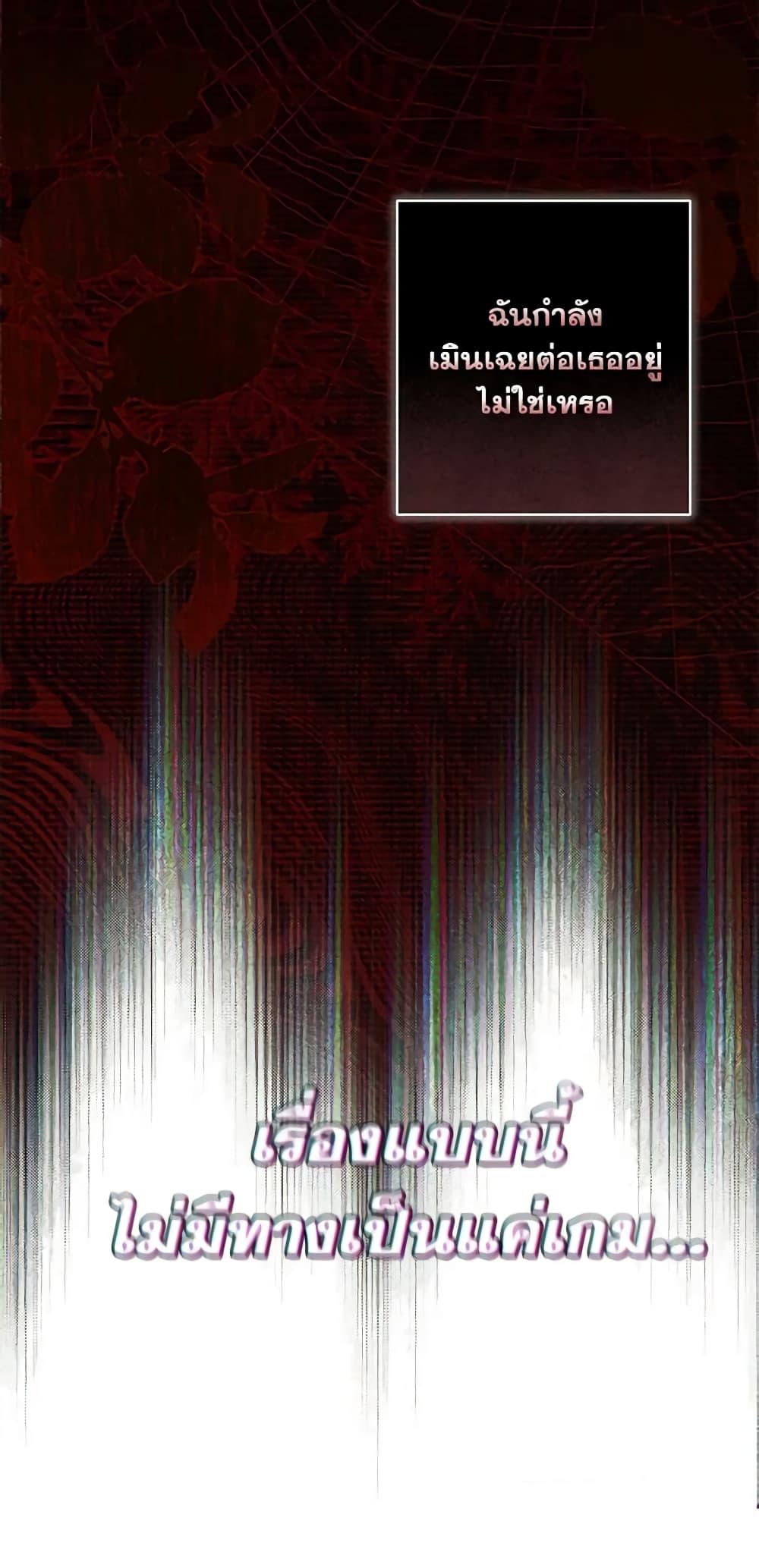 Manga-lc-com อ่านมังงะ อ่านการ์ตูน ออนไลน์ ฟรี How to Survive as a Maid in a Horror Game ตอนที่ 1 2 3 4 5 6 7 8 9 10 11 12 13 14 ฟรี ไม่มีโฆษณา Manga-lc - อ่าน มังงะ อ่าน การ์ตูน ออนไลน์ อ่านมังงะ ฟรี