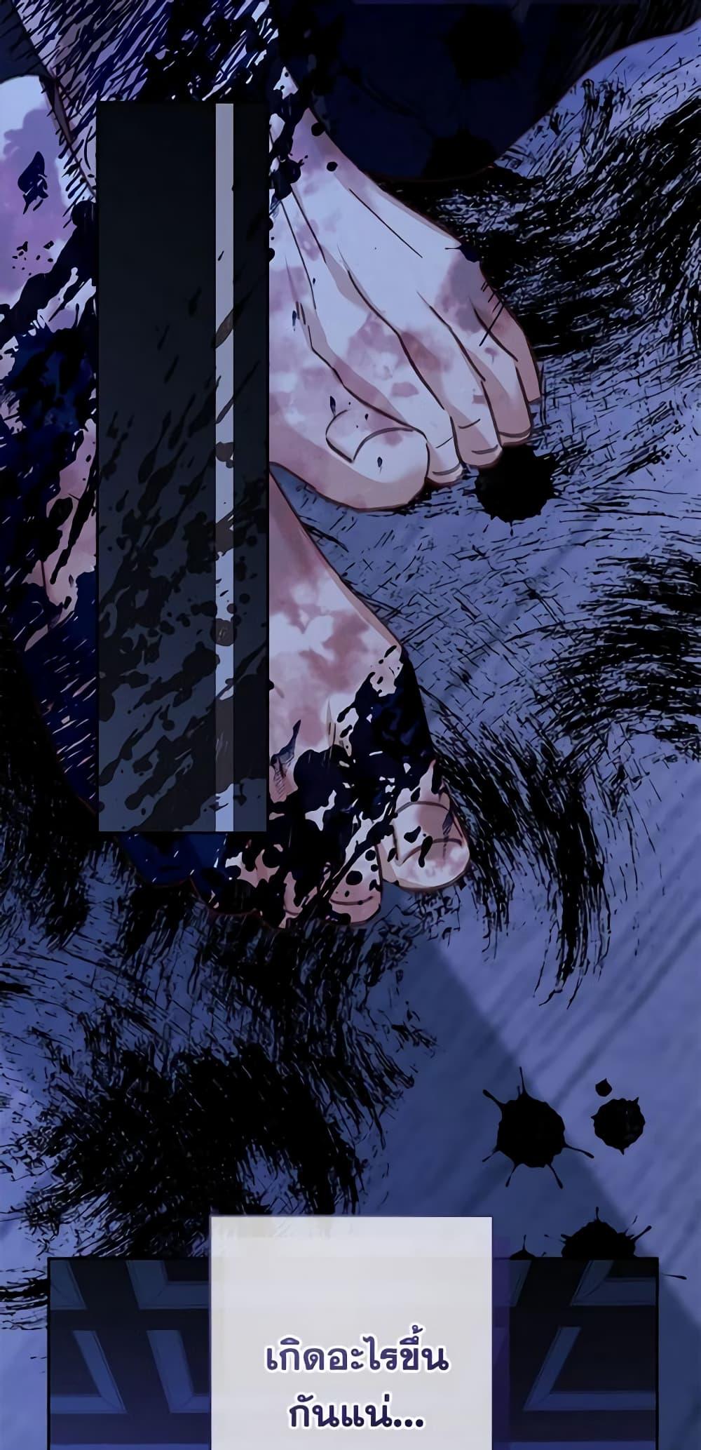 Manga-lc-com อ่านมังงะ อ่านการ์ตูน ออนไลน์ ฟรี How to Survive as a Maid in a Horror Game ตอนที่ 1 2 3 4 5 6 7 8 9 10 11 12 13 14 ฟรี ไม่มีโฆษณา Manga-lc - อ่าน มังงะ อ่าน การ์ตูน ออนไลน์ อ่านมังงะ ฟรี