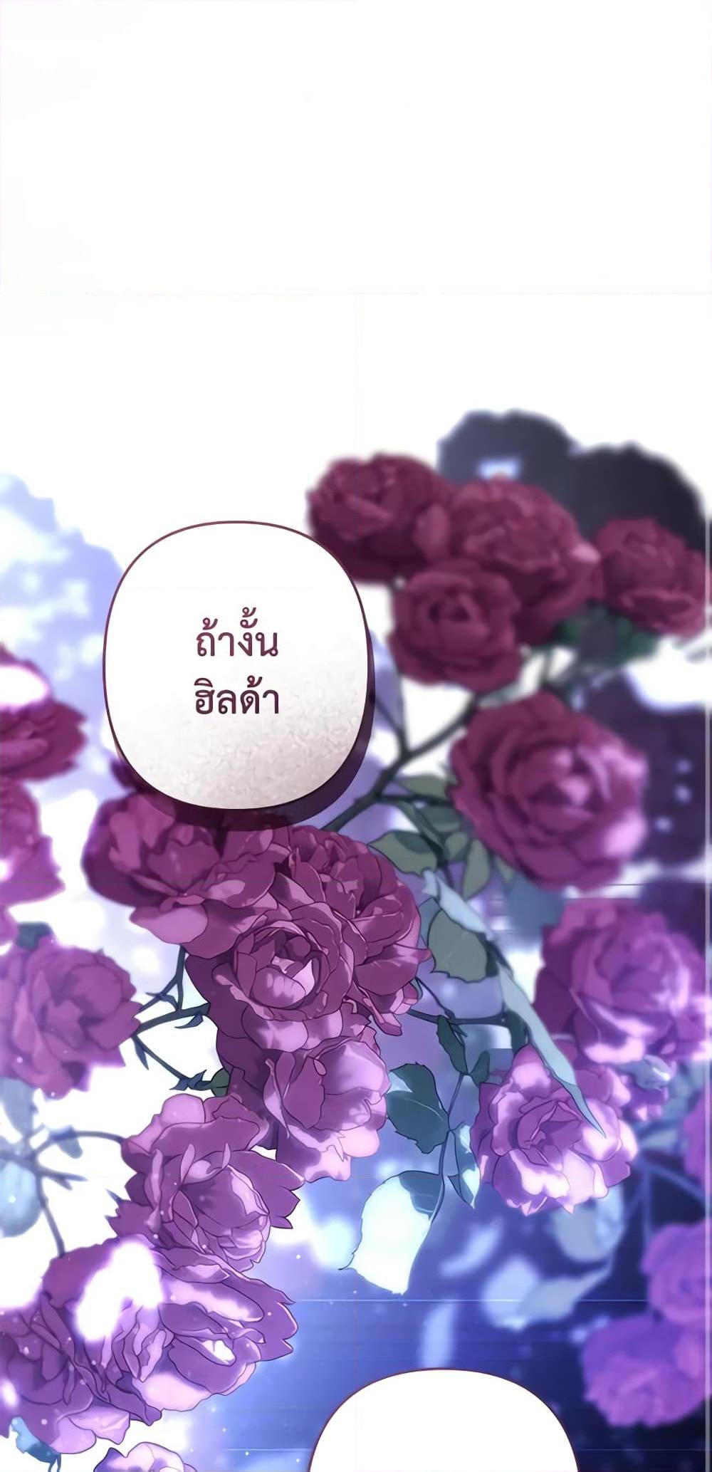 Manga-lc-com อ่านมังงะ อ่านการ์ตูน ออนไลน์ ฟรี How to Survive as a Maid in a Horror Game ตอนที่ 1 2 3 4 5 6 7 8 9 10 11 12 13 14 ฟรี ไม่มีโฆษณา Manga-lc - อ่าน มังงะ อ่าน การ์ตูน ออนไลน์ อ่านมังงะ ฟรี