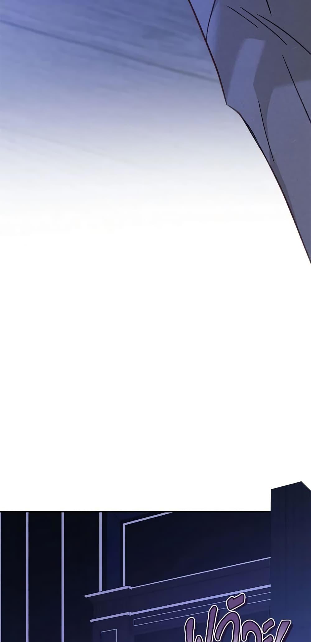 Manga-lc-com อ่านมังงะ อ่านการ์ตูน ออนไลน์ ฟรี How to Survive as a Maid in a Horror Game ตอนที่ 1 2 3 4 5 6 7 8 9 10 11 12 13 14 ฟรี ไม่มีโฆษณา Manga-lc - อ่าน มังงะ อ่าน การ์ตูน ออนไลน์ อ่านมังงะ ฟรี