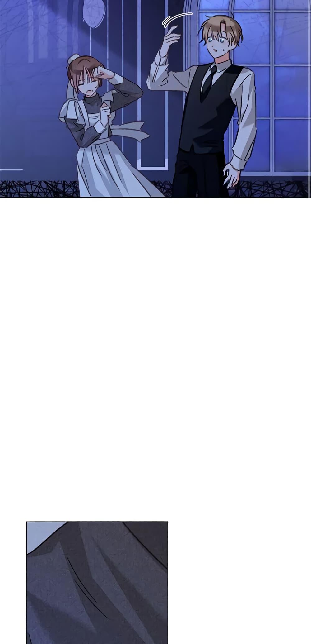 Manga-lc-com อ่านมังงะ อ่านการ์ตูน ออนไลน์ ฟรี How to Survive as a Maid in a Horror Game ตอนที่ 1 2 3 4 5 6 7 8 9 10 11 12 13 14 ฟรี ไม่มีโฆษณา Manga-lc - อ่าน มังงะ อ่าน การ์ตูน ออนไลน์ อ่านมังงะ ฟรี