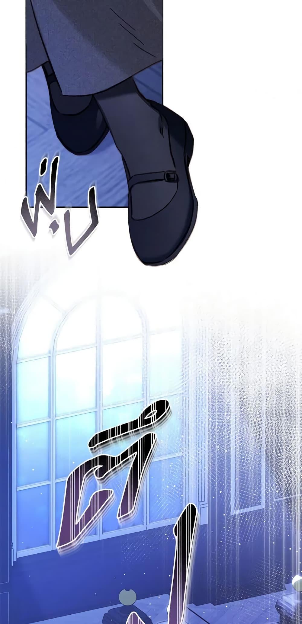 Manga-lc-com อ่านมังงะ อ่านการ์ตูน ออนไลน์ ฟรี How to Survive as a Maid in a Horror Game ตอนที่ 1 2 3 4 5 6 7 8 9 10 11 12 13 14 ฟรี ไม่มีโฆษณา Manga-lc - อ่าน มังงะ อ่าน การ์ตูน ออนไลน์ อ่านมังงะ ฟรี