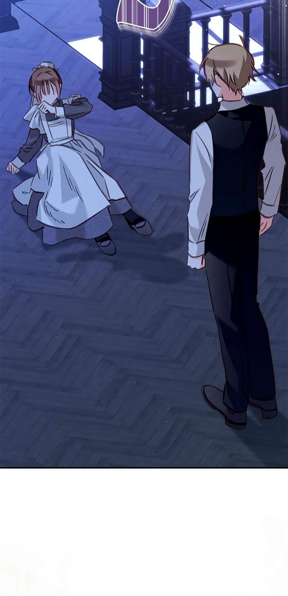 Manga-lc-com อ่านมังงะ อ่านการ์ตูน ออนไลน์ ฟรี How to Survive as a Maid in a Horror Game ตอนที่ 1 2 3 4 5 6 7 8 9 10 11 12 13 14 ฟรี ไม่มีโฆษณา Manga-lc - อ่าน มังงะ อ่าน การ์ตูน ออนไลน์ อ่านมังงะ ฟรี