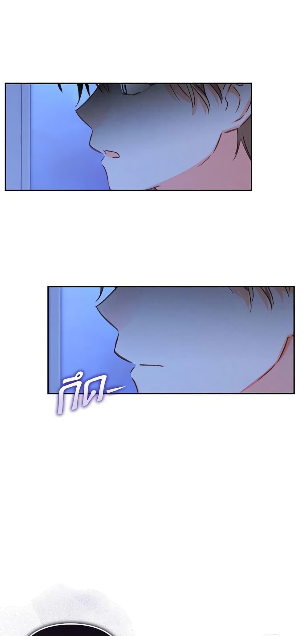 Manga-lc-com อ่านมังงะ อ่านการ์ตูน ออนไลน์ ฟรี How to Survive as a Maid in a Horror Game ตอนที่ 1 2 3 4 5 6 7 8 9 10 11 12 13 14 ฟรี ไม่มีโฆษณา Manga-lc - อ่าน มังงะ อ่าน การ์ตูน ออนไลน์ อ่านมังงะ ฟรี