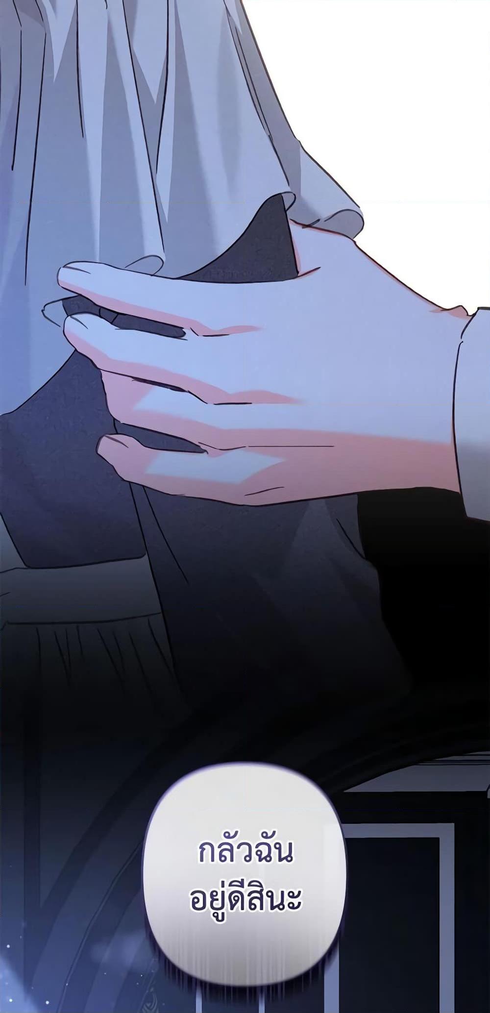 Manga-lc-com อ่านมังงะ อ่านการ์ตูน ออนไลน์ ฟรี How to Survive as a Maid in a Horror Game ตอนที่ 1 2 3 4 5 6 7 8 9 10 11 12 13 14 ฟรี ไม่มีโฆษณา Manga-lc - อ่าน มังงะ อ่าน การ์ตูน ออนไลน์ อ่านมังงะ ฟรี