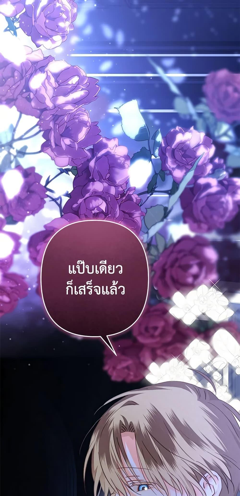 Manga-lc-com อ่านมังงะ อ่านการ์ตูน ออนไลน์ ฟรี How to Survive as a Maid in a Horror Game ตอนที่ 1 2 3 4 5 6 7 8 9 10 11 12 13 14 ฟรี ไม่มีโฆษณา Manga-lc - อ่าน มังงะ อ่าน การ์ตูน ออนไลน์ อ่านมังงะ ฟรี