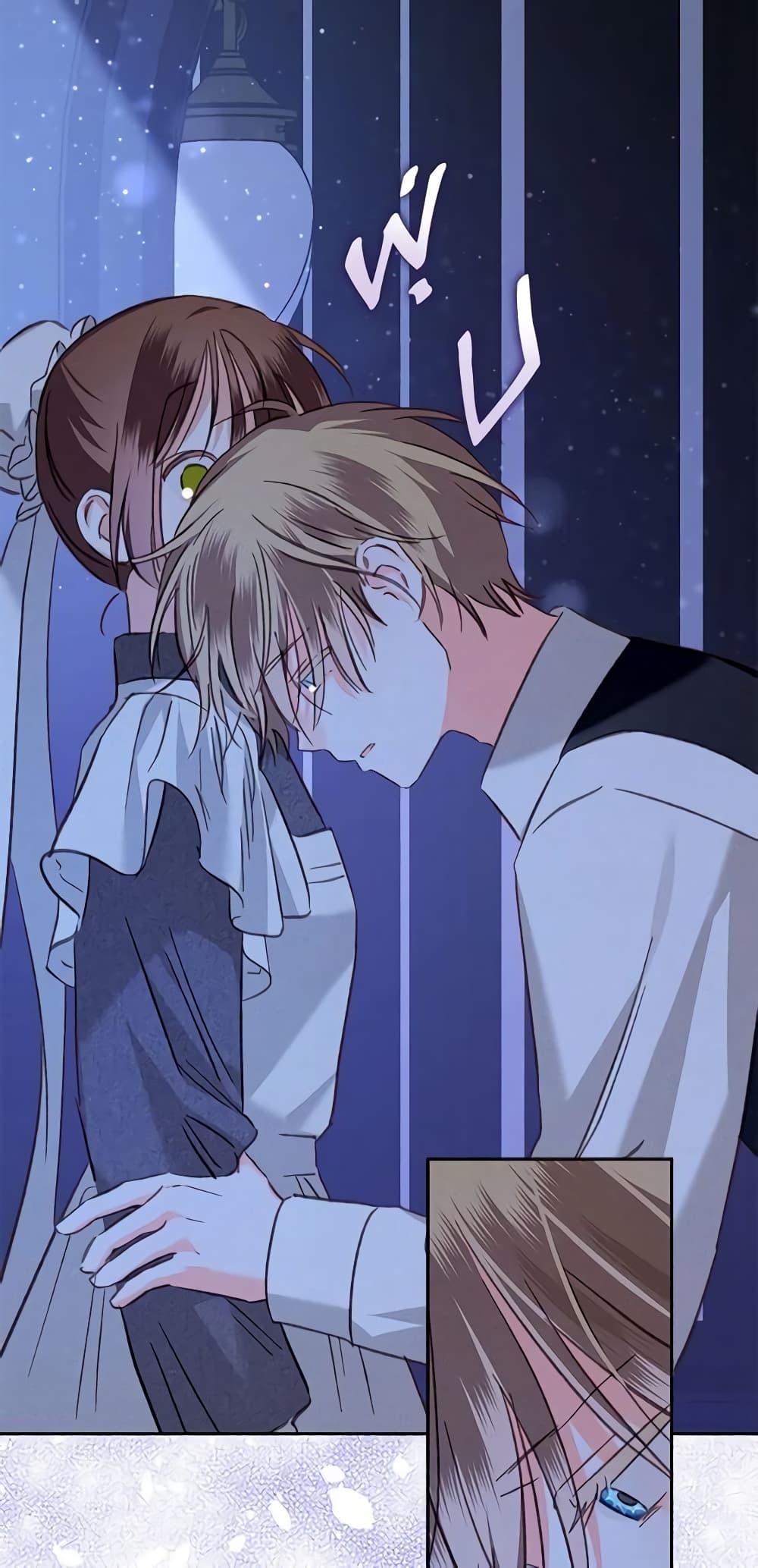 Manga-lc-com อ่านมังงะ อ่านการ์ตูน ออนไลน์ ฟรี How to Survive as a Maid in a Horror Game ตอนที่ 1 2 3 4 5 6 7 8 9 10 11 12 13 14 ฟรี ไม่มีโฆษณา Manga-lc - อ่าน มังงะ อ่าน การ์ตูน ออนไลน์ อ่านมังงะ ฟรี