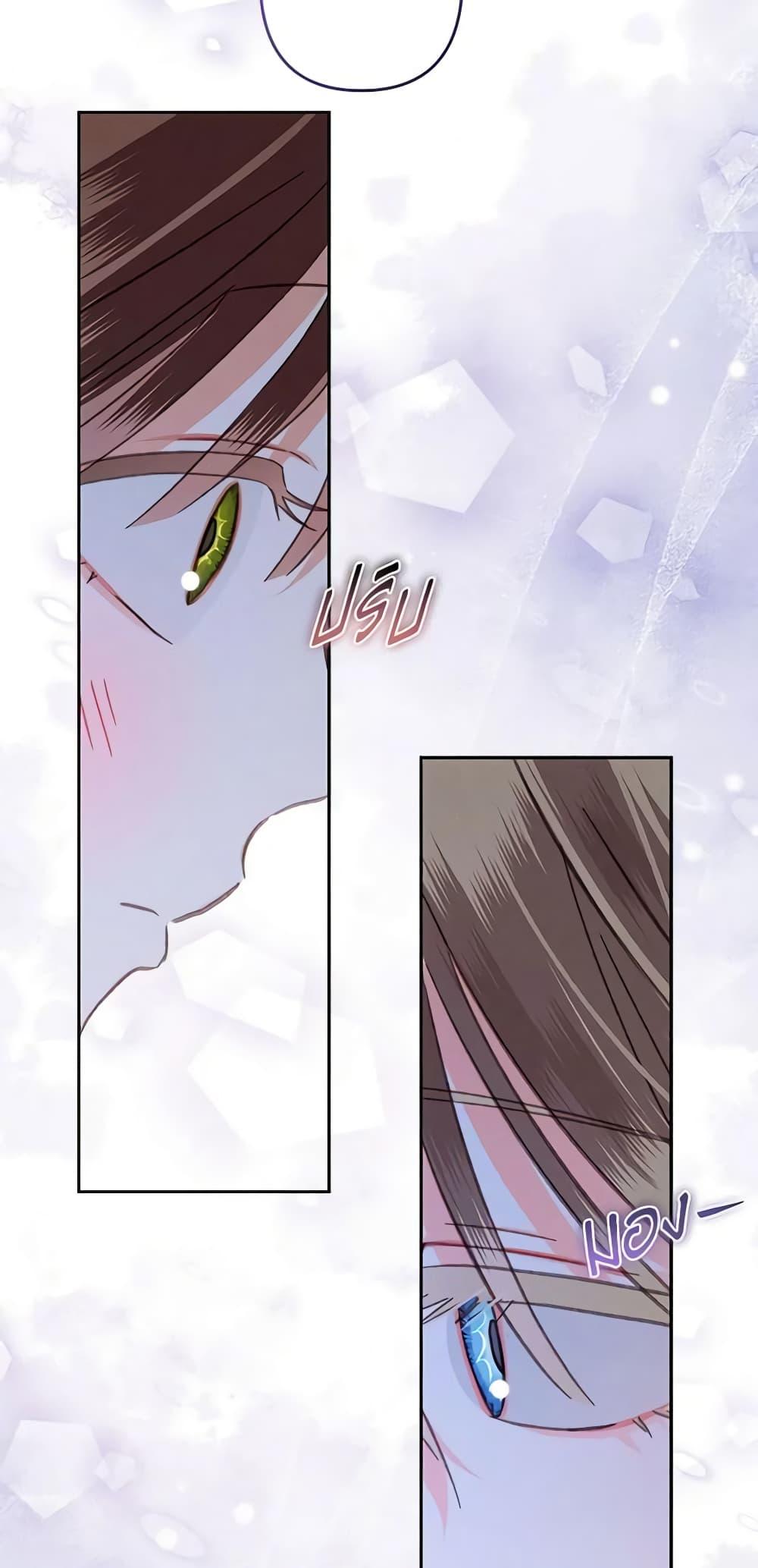 Manga-lc-com อ่านมังงะ อ่านการ์ตูน ออนไลน์ ฟรี How to Survive as a Maid in a Horror Game ตอนที่ 1 2 3 4 5 6 7 8 9 10 11 12 13 14 ฟรี ไม่มีโฆษณา Manga-lc - อ่าน มังงะ อ่าน การ์ตูน ออนไลน์ อ่านมังงะ ฟรี