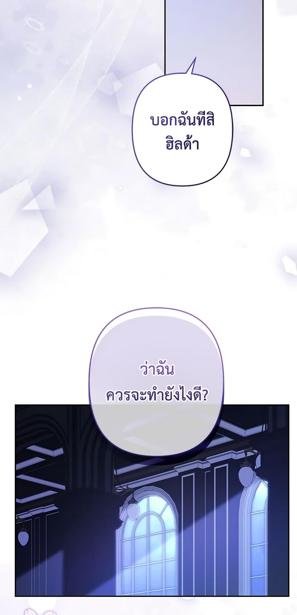 Manga-lc-com อ่านมังงะ อ่านการ์ตูน ออนไลน์ ฟรี How to Survive as a Maid in a Horror Game ตอนที่ 1 2 3 4 5 6 7 8 9 10 11 12 13 14 ฟรี ไม่มีโฆษณา Manga-lc - อ่าน มังงะ อ่าน การ์ตูน ออนไลน์ อ่านมังงะ ฟรี