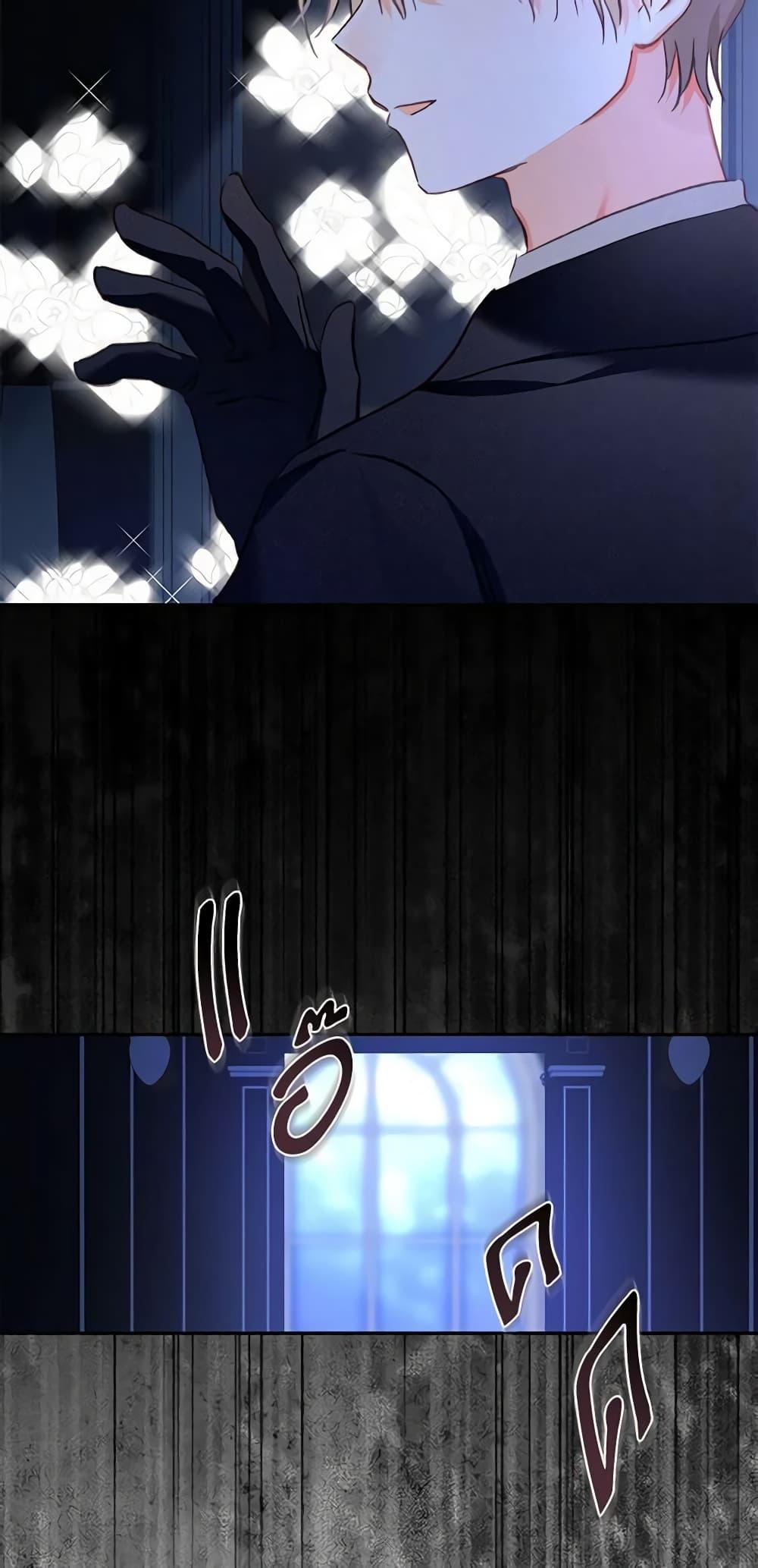 Manga-lc-com อ่านมังงะ อ่านการ์ตูน ออนไลน์ ฟรี How to Survive as a Maid in a Horror Game ตอนที่ 1 2 3 4 5 6 7 8 9 10 11 12 13 14 ฟรี ไม่มีโฆษณา Manga-lc - อ่าน มังงะ อ่าน การ์ตูน ออนไลน์ อ่านมังงะ ฟรี