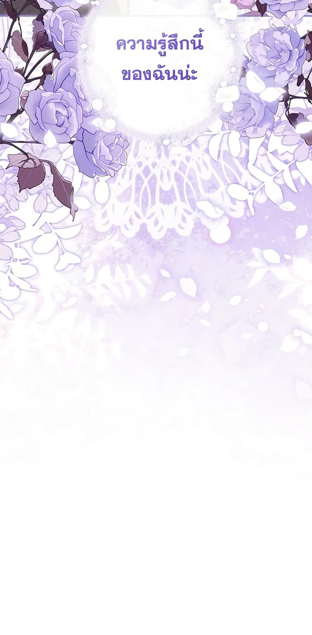 Manga-lc-com อ่านมังงะ อ่านการ์ตูน ออนไลน์ ฟรี How to Survive as a Maid in a Horror Game ตอนที่ 1 2 3 4 5 6 7 8 9 10 11 12 13 14 ฟรี ไม่มีโฆษณา Manga-lc - อ่าน มังงะ อ่าน การ์ตูน ออนไลน์ อ่านมังงะ ฟรี