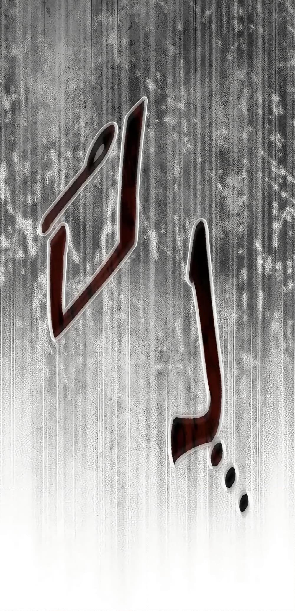 Manga-lc-com อ่านมังงะ อ่านการ์ตูน ออนไลน์ ฟรี How to Survive as a Maid in a Horror Game ตอนที่ 1 2 3 4 5 6 7 8 9 10 11 12 13 14 ฟรี ไม่มีโฆษณา Manga-lc - อ่าน มังงะ อ่าน การ์ตูน ออนไลน์ อ่านมังงะ ฟรี