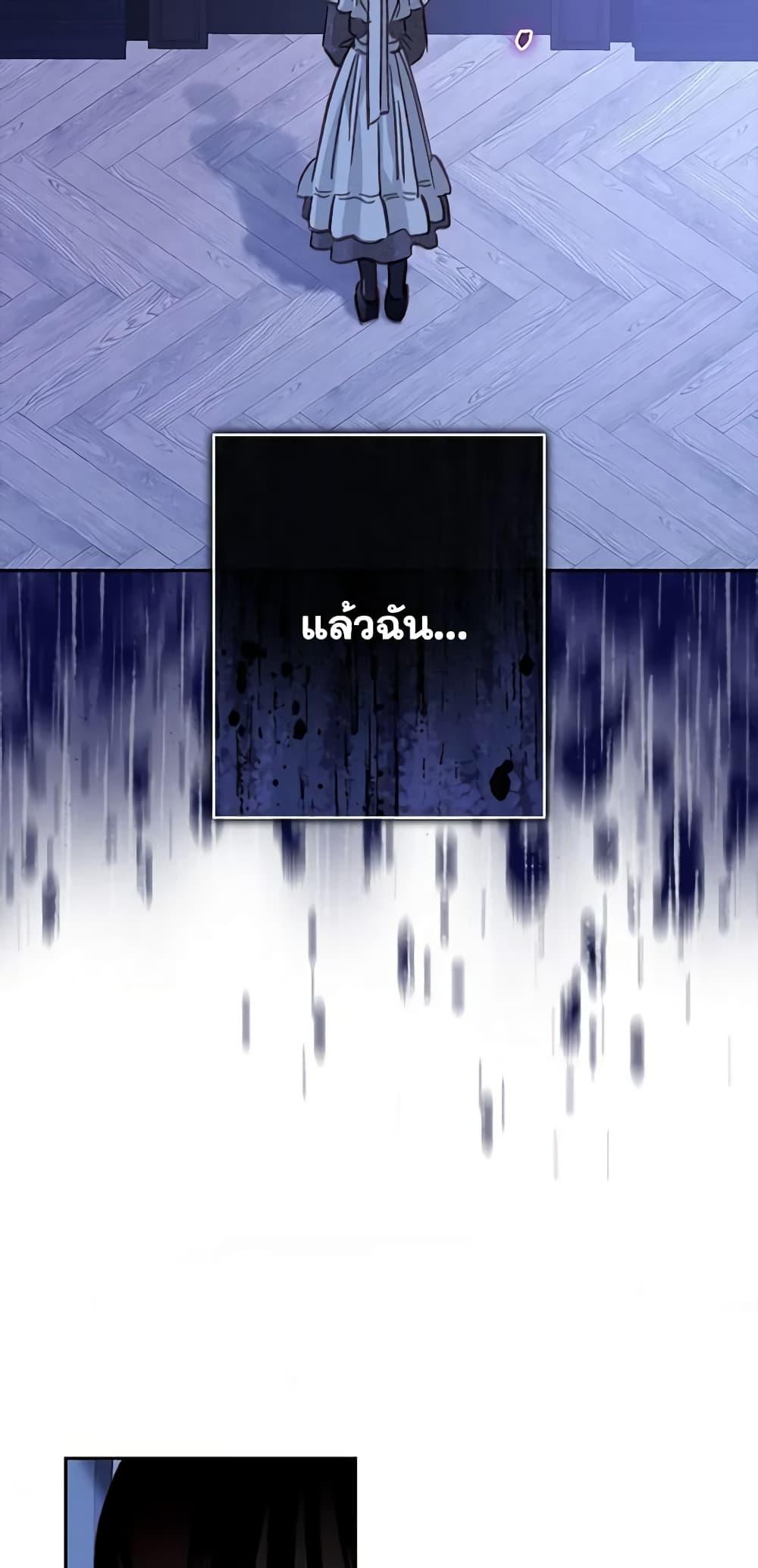 Manga-lc-com อ่านมังงะ อ่านการ์ตูน ออนไลน์ ฟรี How to Survive as a Maid in a Horror Game ตอนที่ 1 2 3 4 5 6 7 8 9 10 11 12 13 14 ฟรี ไม่มีโฆษณา Manga-lc - อ่าน มังงะ อ่าน การ์ตูน ออนไลน์ อ่านมังงะ ฟรี