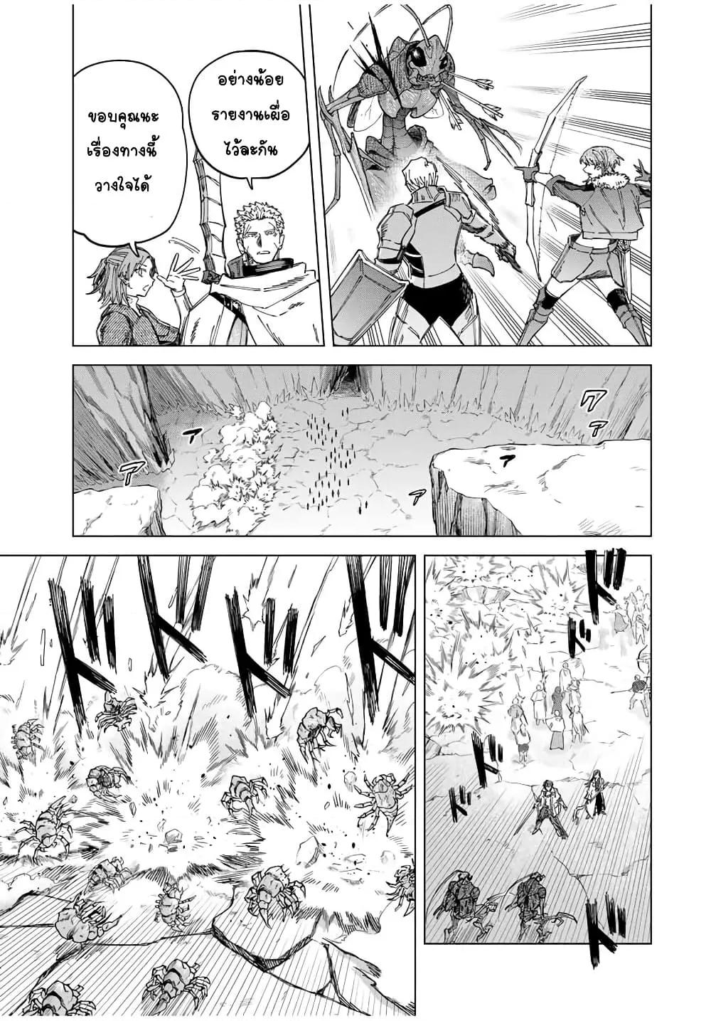 Doujin-Lc- อ่าน โดจิน มังฮวา เกาหลี ญี่ปุ่น จีน แปลไทย Majo to Youhei ตอนที่ 1 2 3 4 5 6 7 8 9 10 11 12 13 14 ฟรี ไม่มีโฆษณา อ่าน โดจิน Manhwa เกาหลี ญี่ปุ่น จีน เรามีครบ คัดมาให้เน้นๆ โดจิน 18+ รับประกันความฟินโดย  Doujin Lc