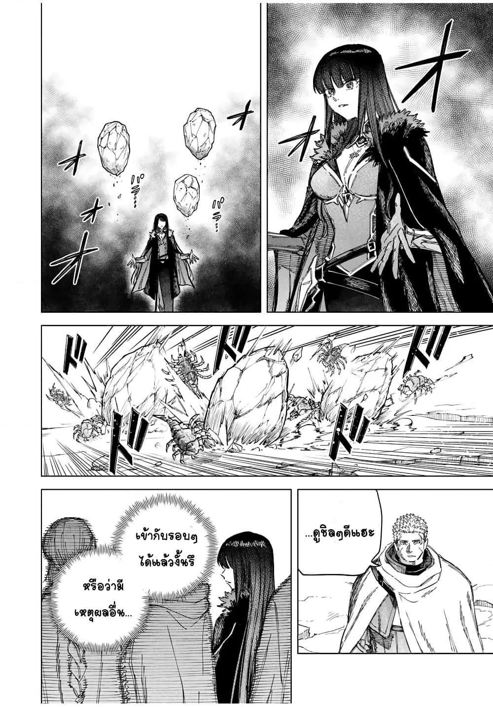 Doujin-Lc- อ่าน โดจิน มังฮวา เกาหลี ญี่ปุ่น จีน แปลไทย Majo to Youhei ตอนที่ 1 2 3 4 5 6 7 8 9 10 11 12 13 14 ฟรี ไม่มีโฆษณา อ่าน โดจิน Manhwa เกาหลี ญี่ปุ่น จีน เรามีครบ คัดมาให้เน้นๆ โดจิน 18+ รับประกันความฟินโดย  Doujin Lc