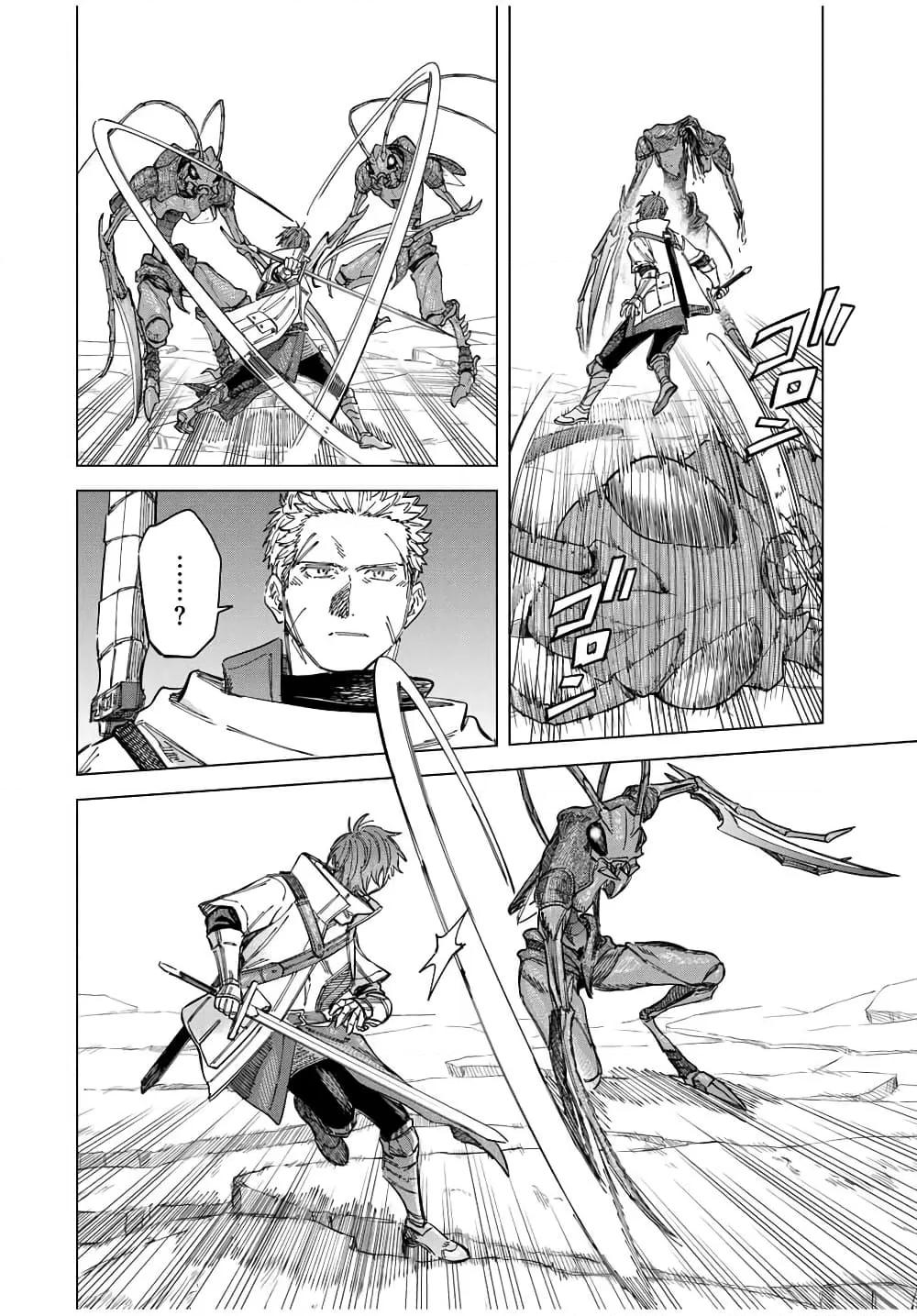 Doujin-Lc- อ่าน โดจิน มังฮวา เกาหลี ญี่ปุ่น จีน แปลไทย Majo to Youhei ตอนที่ 1 2 3 4 5 6 7 8 9 10 11 12 13 14 ฟรี ไม่มีโฆษณา อ่าน โดจิน Manhwa เกาหลี ญี่ปุ่น จีน เรามีครบ คัดมาให้เน้นๆ โดจิน 18+ รับประกันความฟินโดย  Doujin Lc