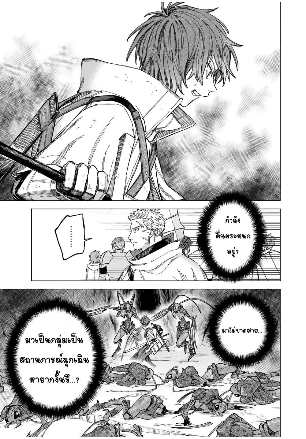 Doujin-Lc- อ่าน โดจิน มังฮวา เกาหลี ญี่ปุ่น จีน แปลไทย Majo to Youhei ตอนที่ 1 2 3 4 5 6 7 8 9 10 11 12 13 14 ฟรี ไม่มีโฆษณา อ่าน โดจิน Manhwa เกาหลี ญี่ปุ่น จีน เรามีครบ คัดมาให้เน้นๆ โดจิน 18+ รับประกันความฟินโดย  Doujin Lc